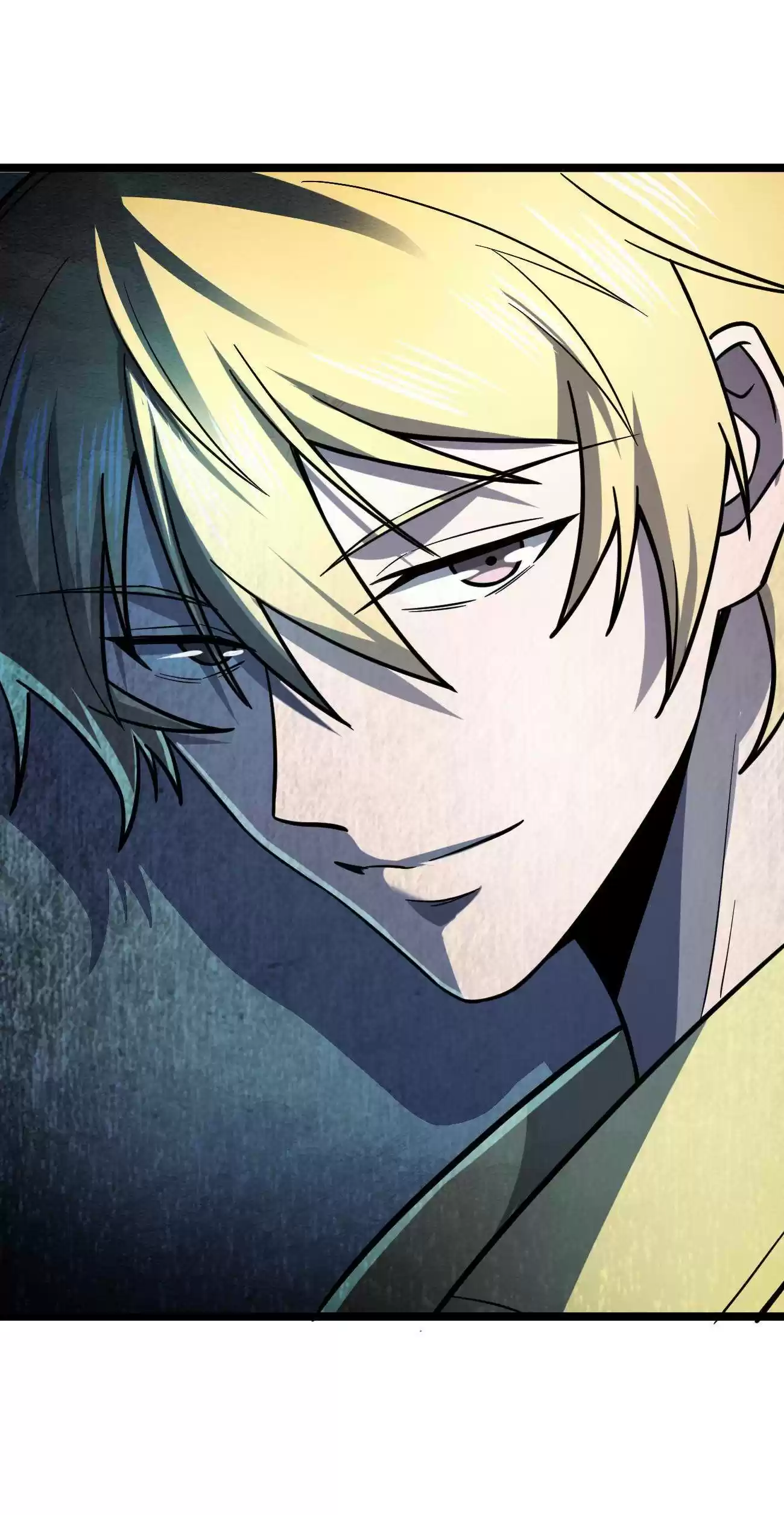 Don’T Get Me Wrong, I’M The Real Victim! Chapter 29