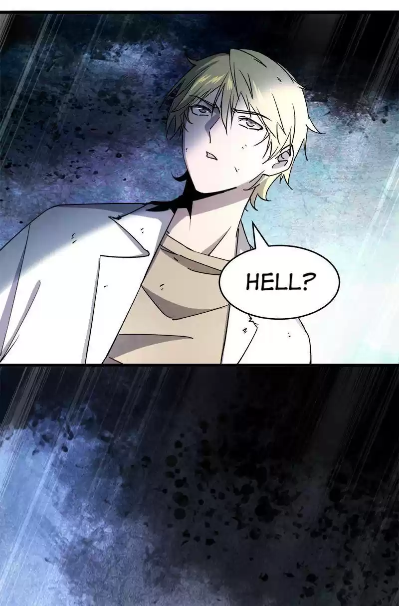 Don’T Get Me Wrong, I’M The Real Victim! Chapter 3