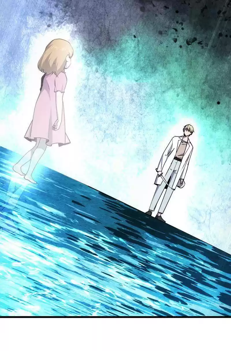 Don’T Get Me Wrong, I’M The Real Victim! Chapter 3