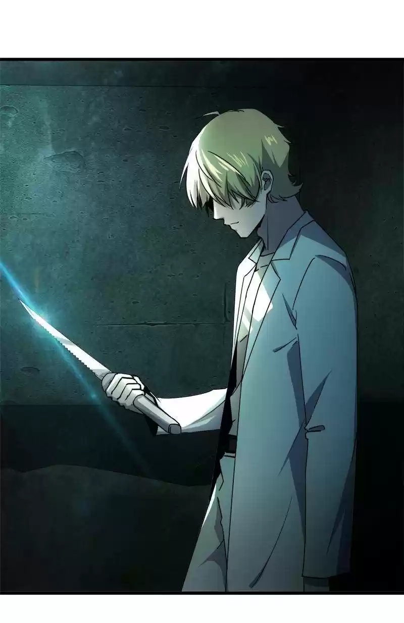 Don’T Get Me Wrong, I’M The Real Victim! Chapter 3