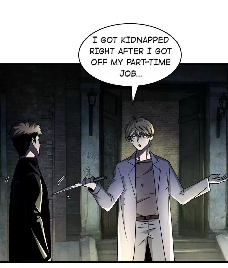 Don’T Get Me Wrong, I’M The Real Victim! Chapter 3