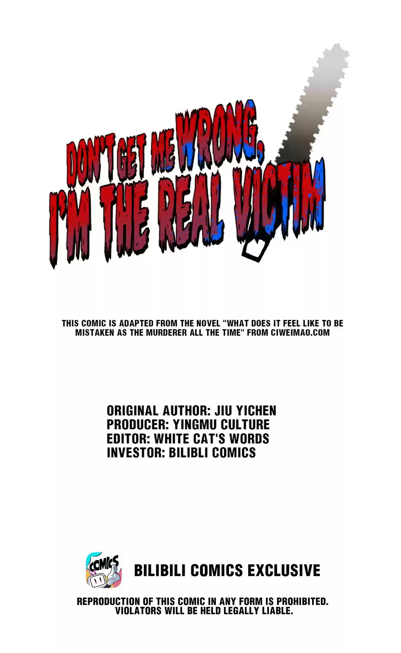 Don’T Get Me Wrong, I’M The Real Victim! Chapter 30