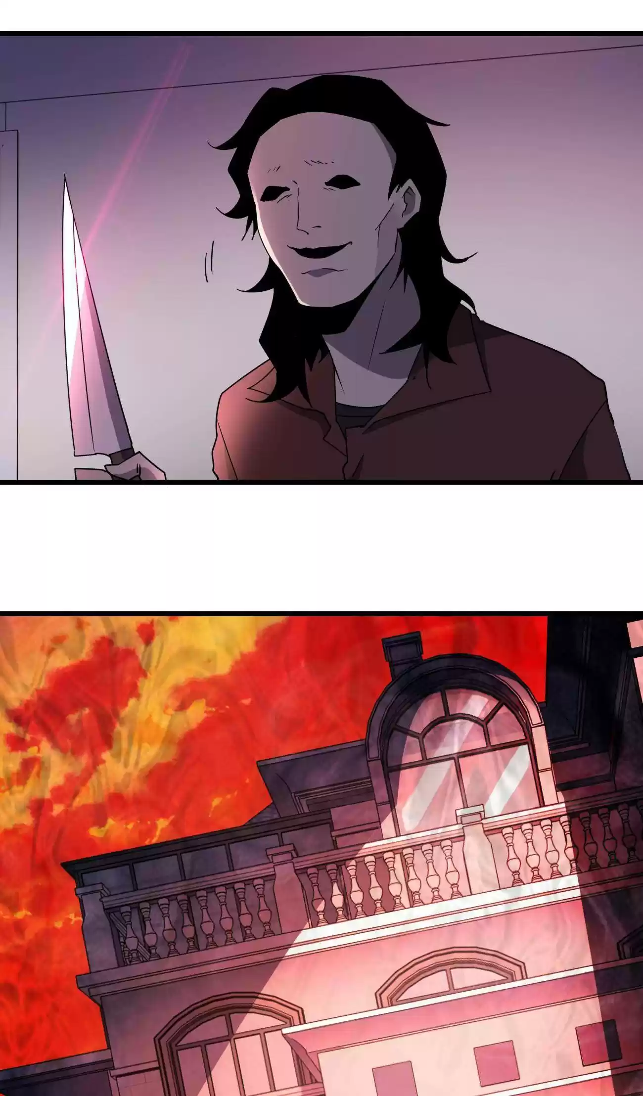 Don’T Get Me Wrong, I’M The Real Victim! Chapter 30