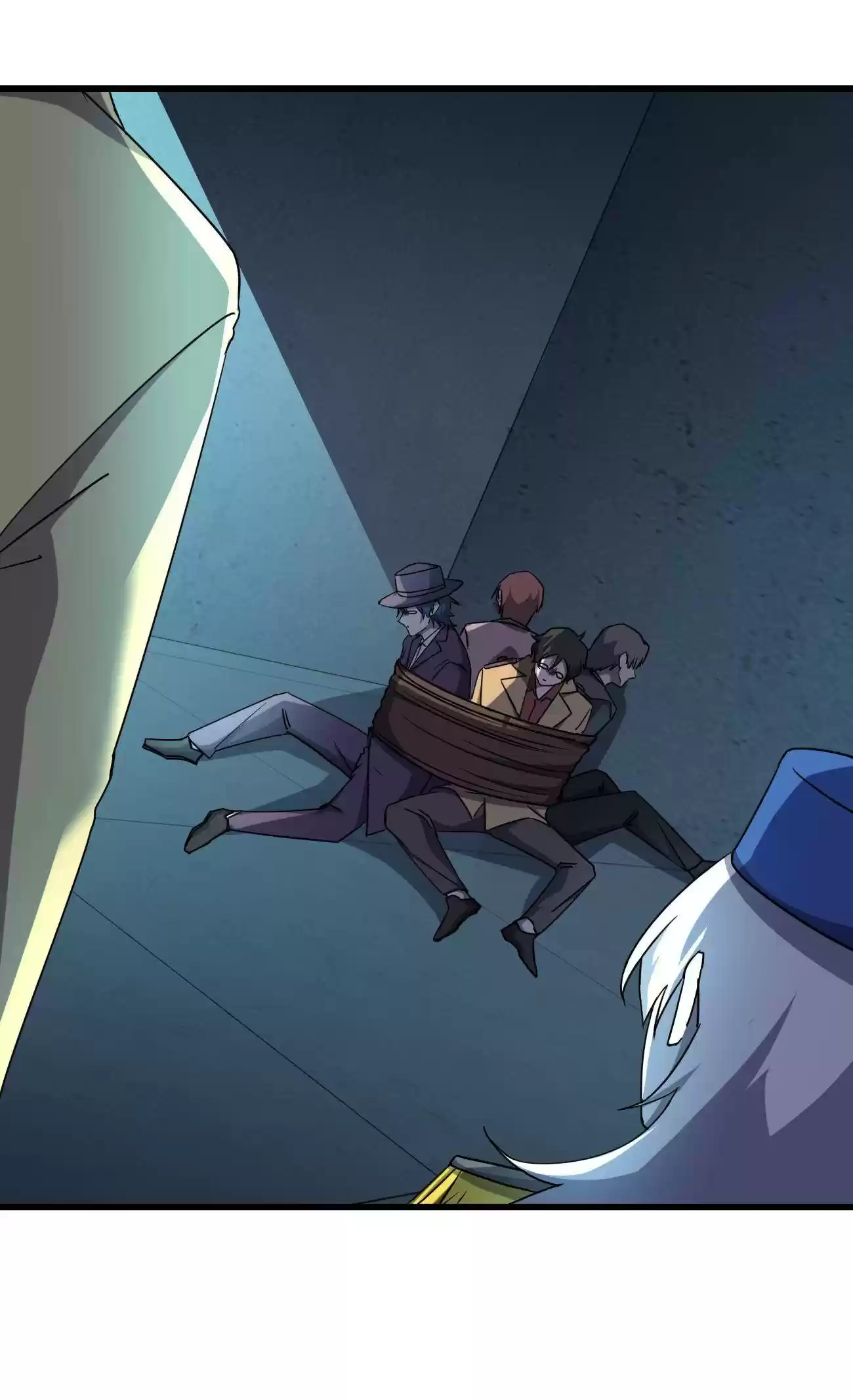 Don’T Get Me Wrong, I’M The Real Victim! Chapter 31