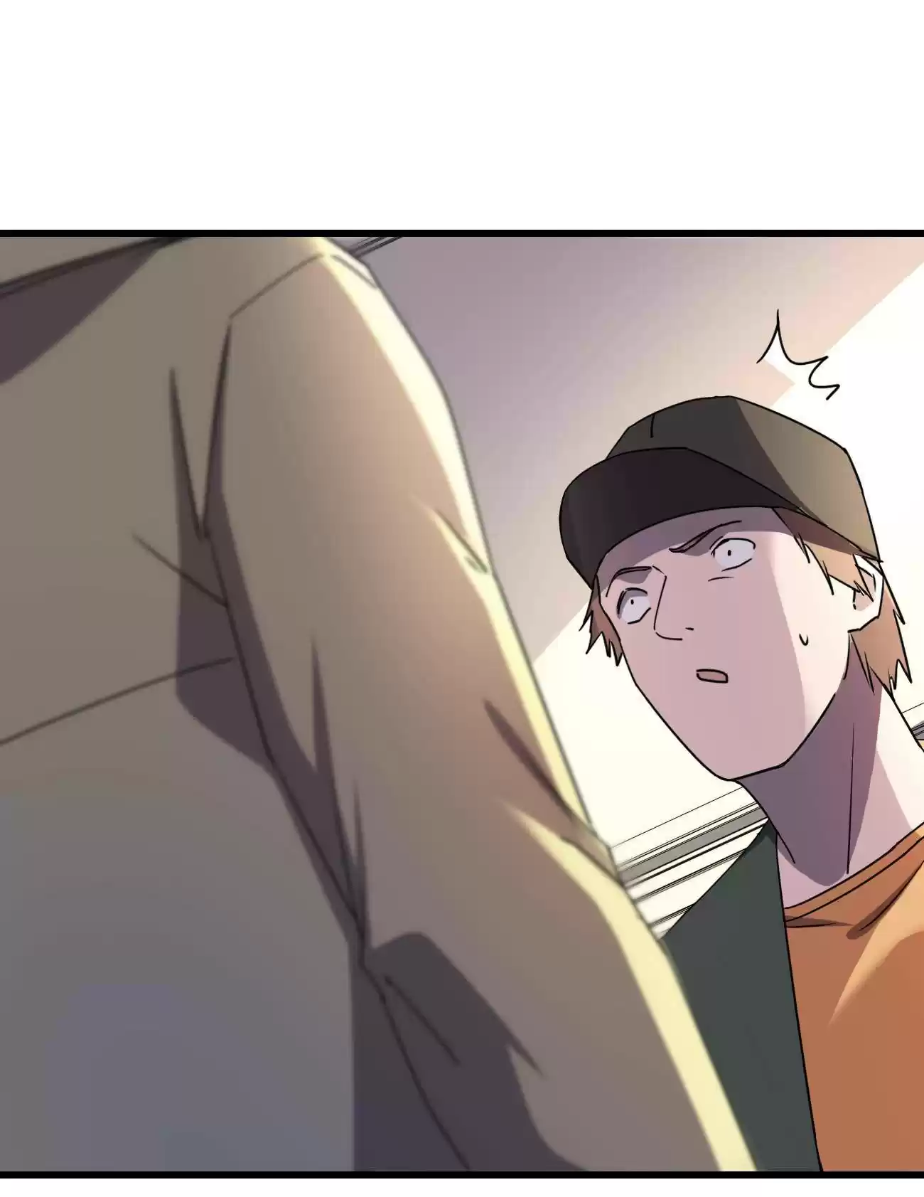 Don’T Get Me Wrong, I’M The Real Victim! Chapter 31