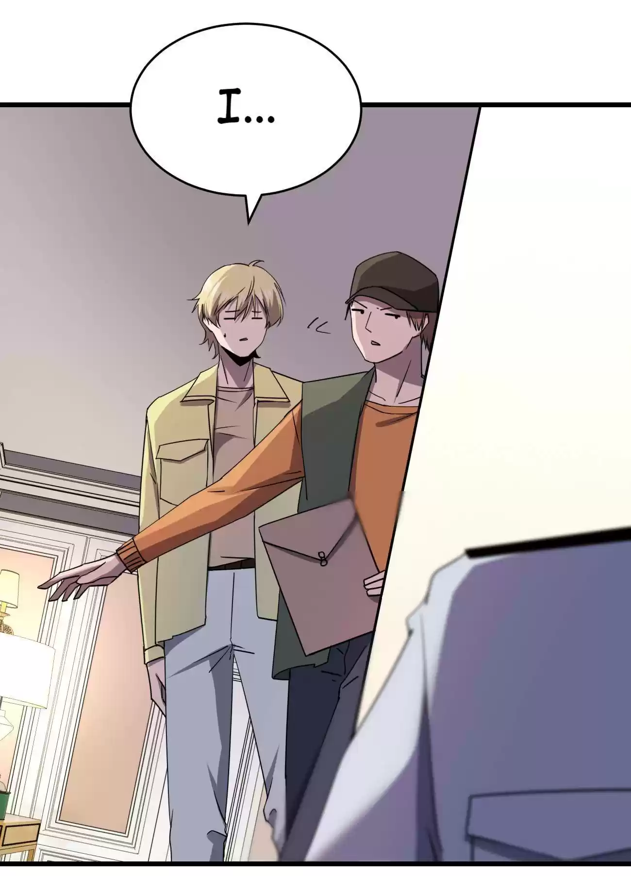 Don’T Get Me Wrong, I’M The Real Victim! Chapter 31