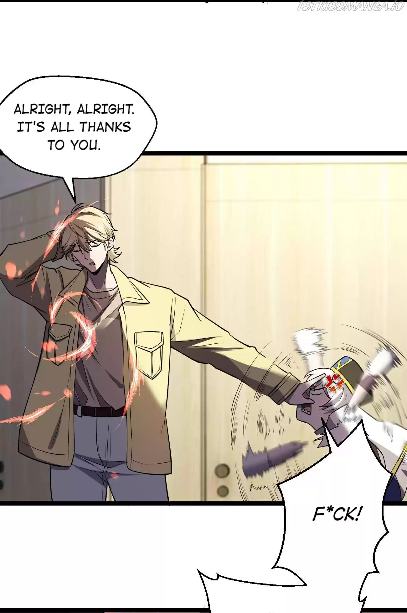 Don’T Get Me Wrong, I’M The Real Victim! Chapter 32