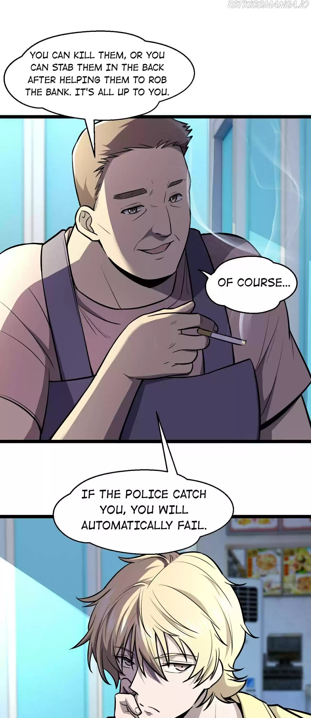 Don’T Get Me Wrong, I’M The Real Victim! Chapter 32