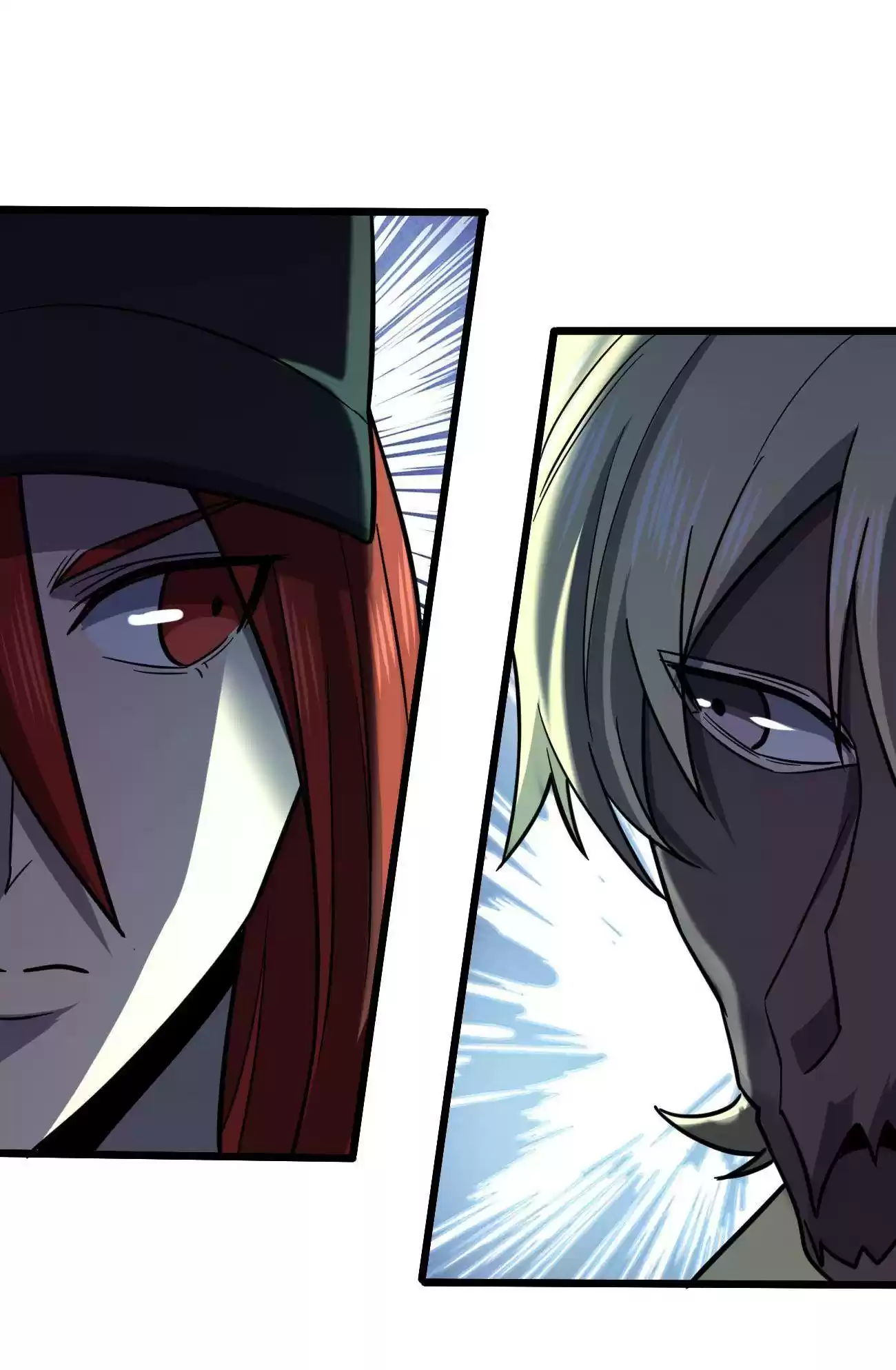 Don’T Get Me Wrong, I’M The Real Victim! Chapter 38