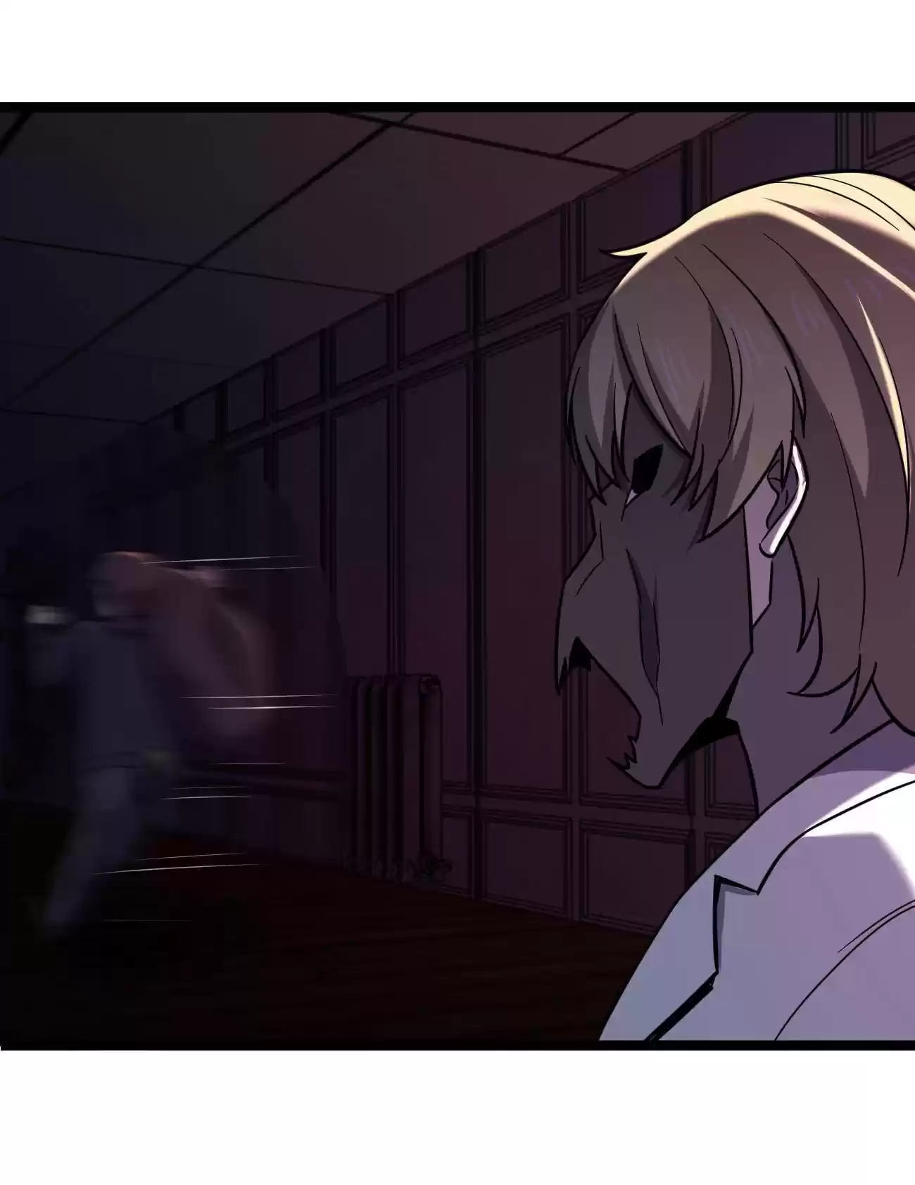 Don’T Get Me Wrong, I’M The Real Victim! Chapter 38