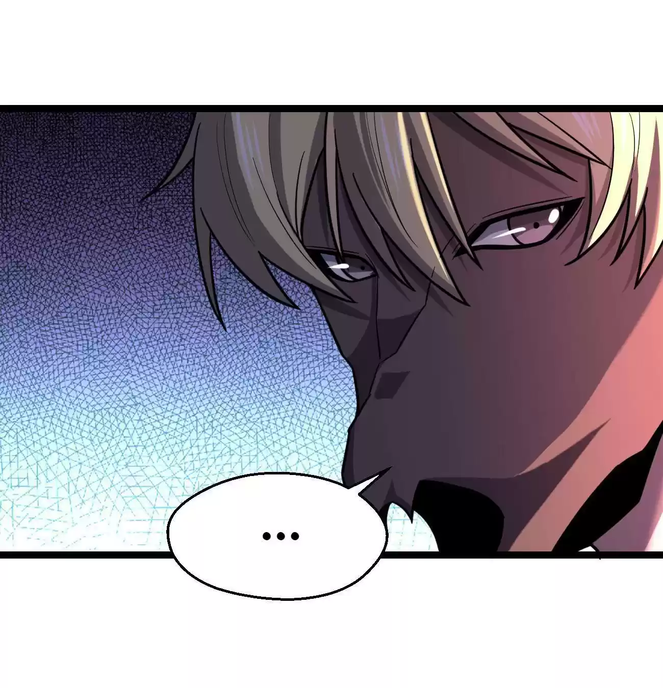 Don’T Get Me Wrong, I’M The Real Victim! Chapter 38