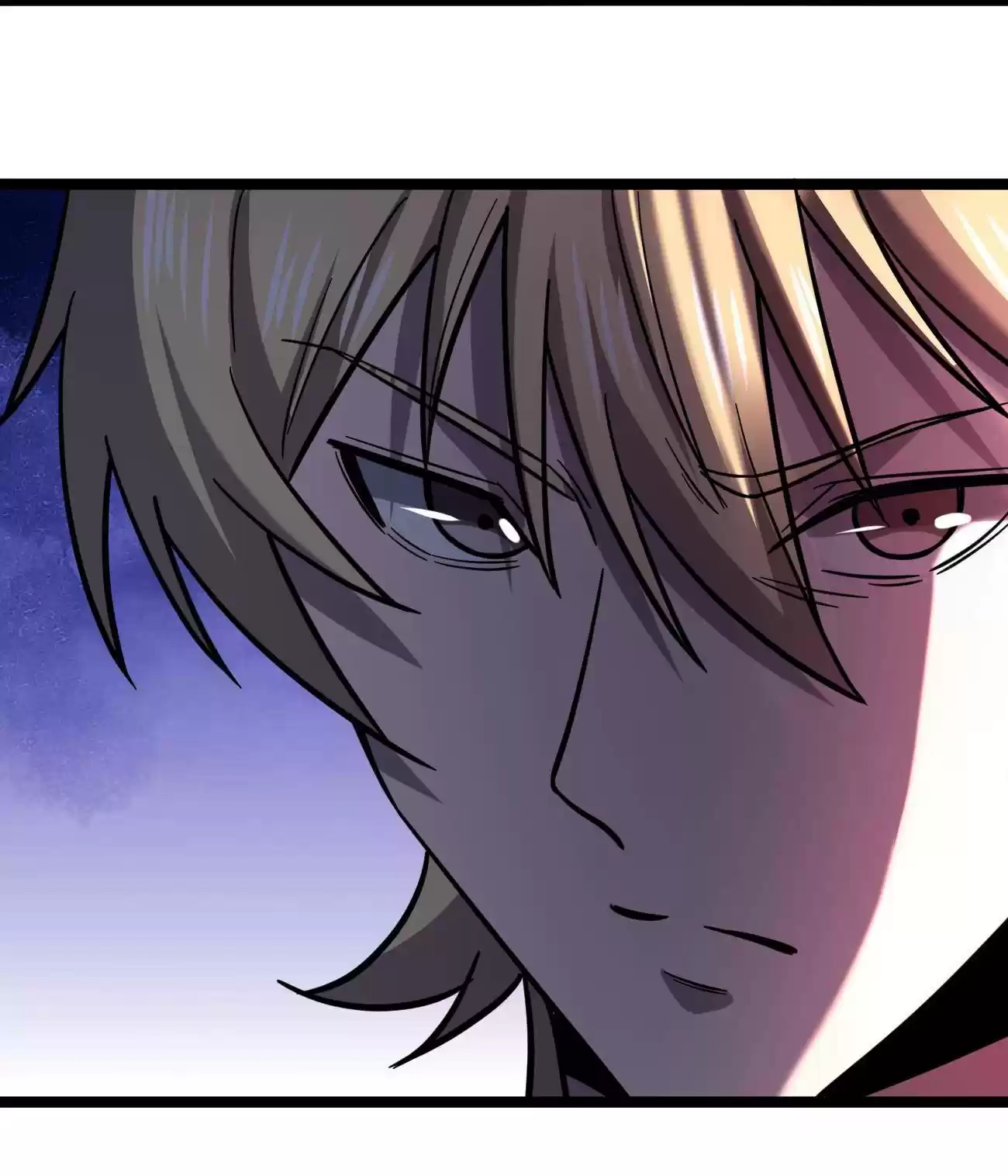 Don’T Get Me Wrong, I’M The Real Victim! Chapter 38