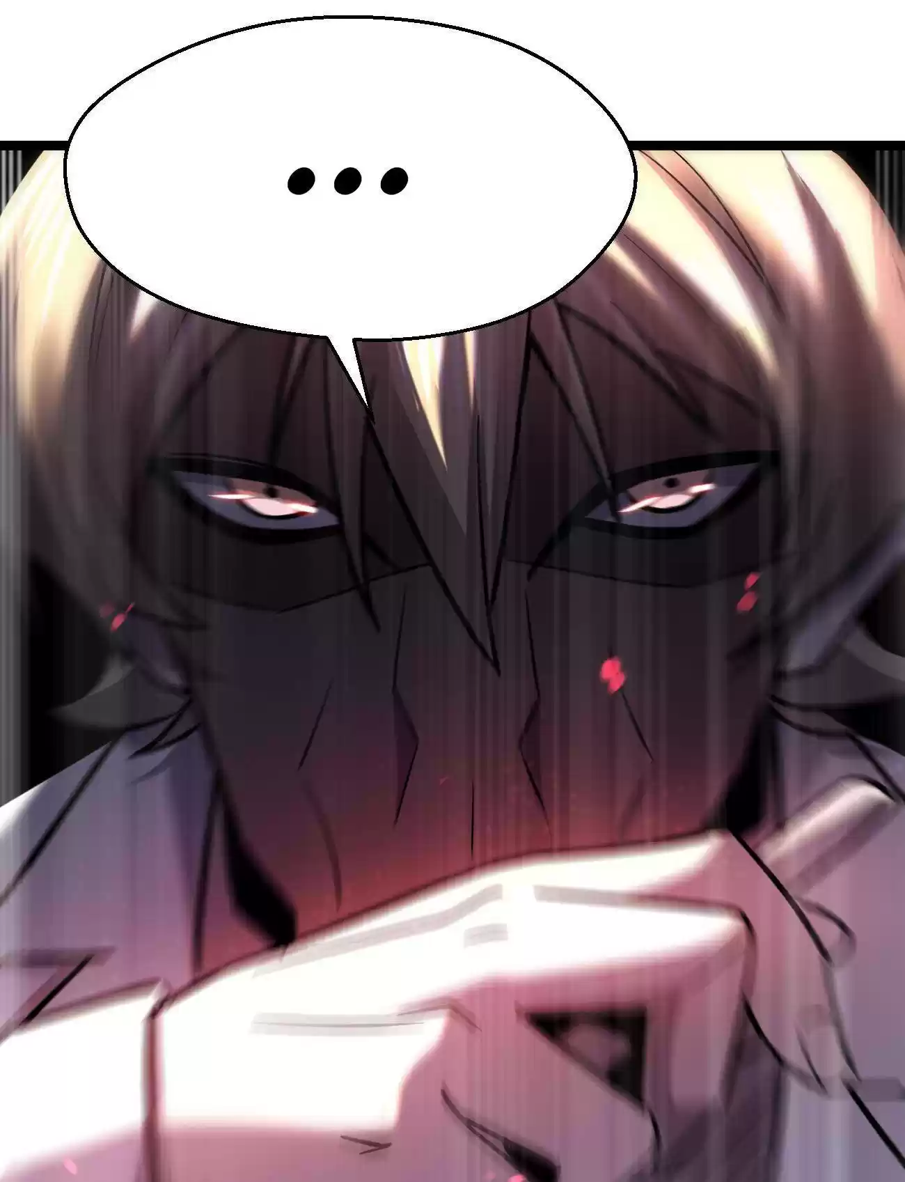 Don’T Get Me Wrong, I’M The Real Victim! Chapter 38