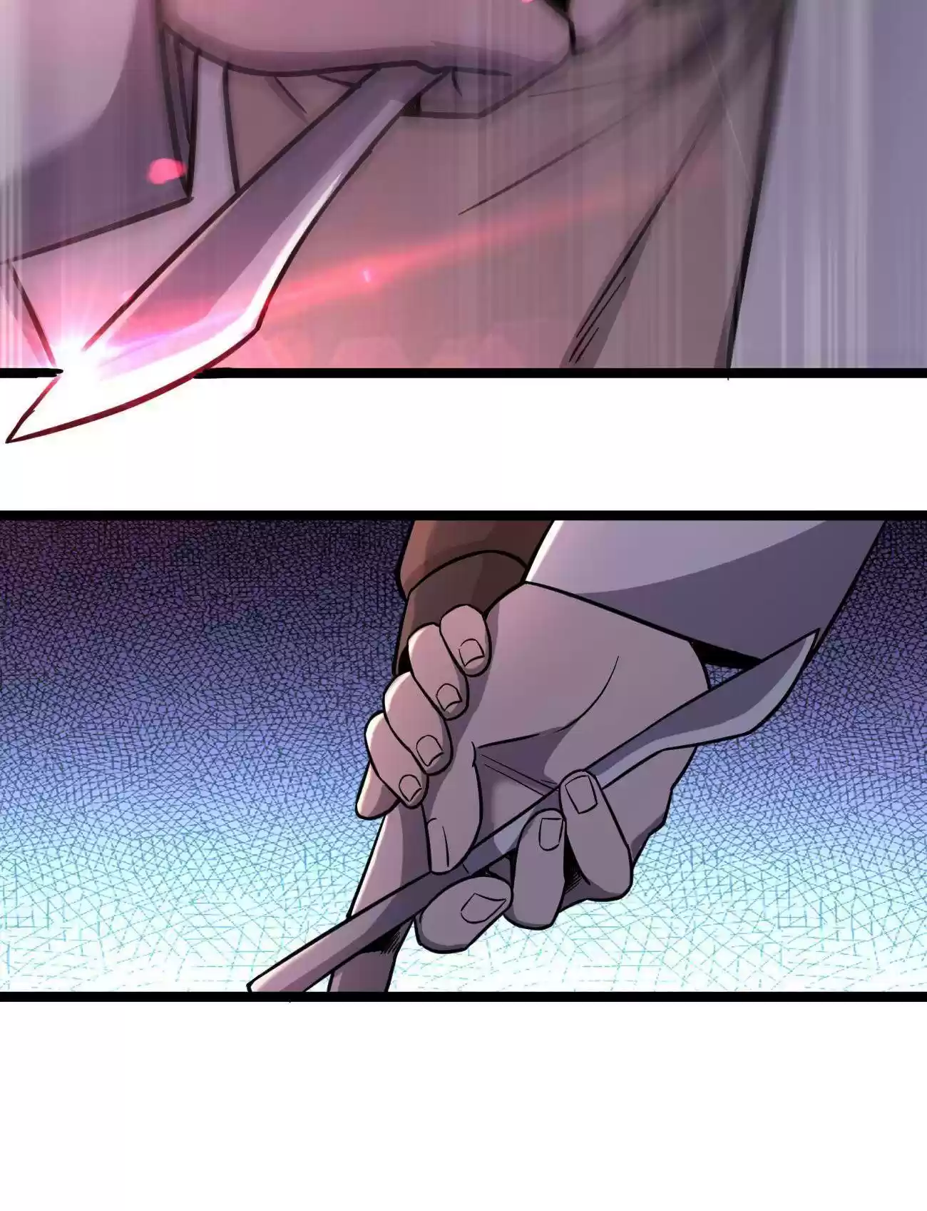 Don’T Get Me Wrong, I’M The Real Victim! Chapter 38