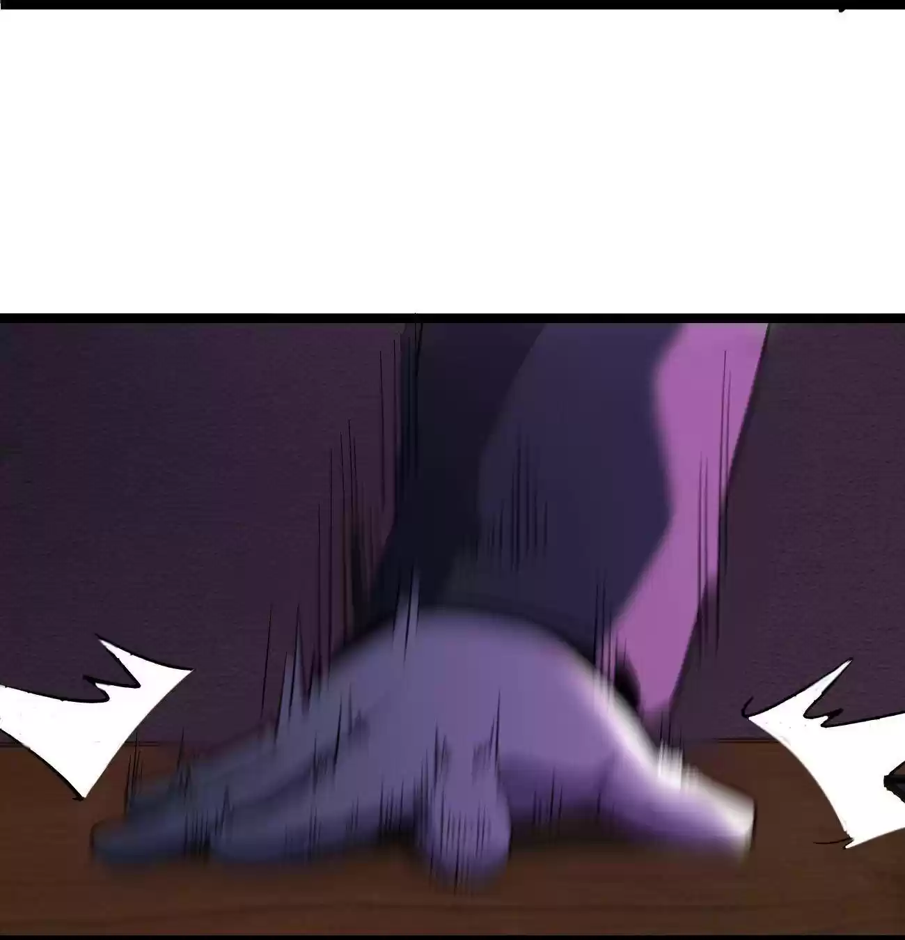 Don’T Get Me Wrong, I’M The Real Victim! Chapter 38