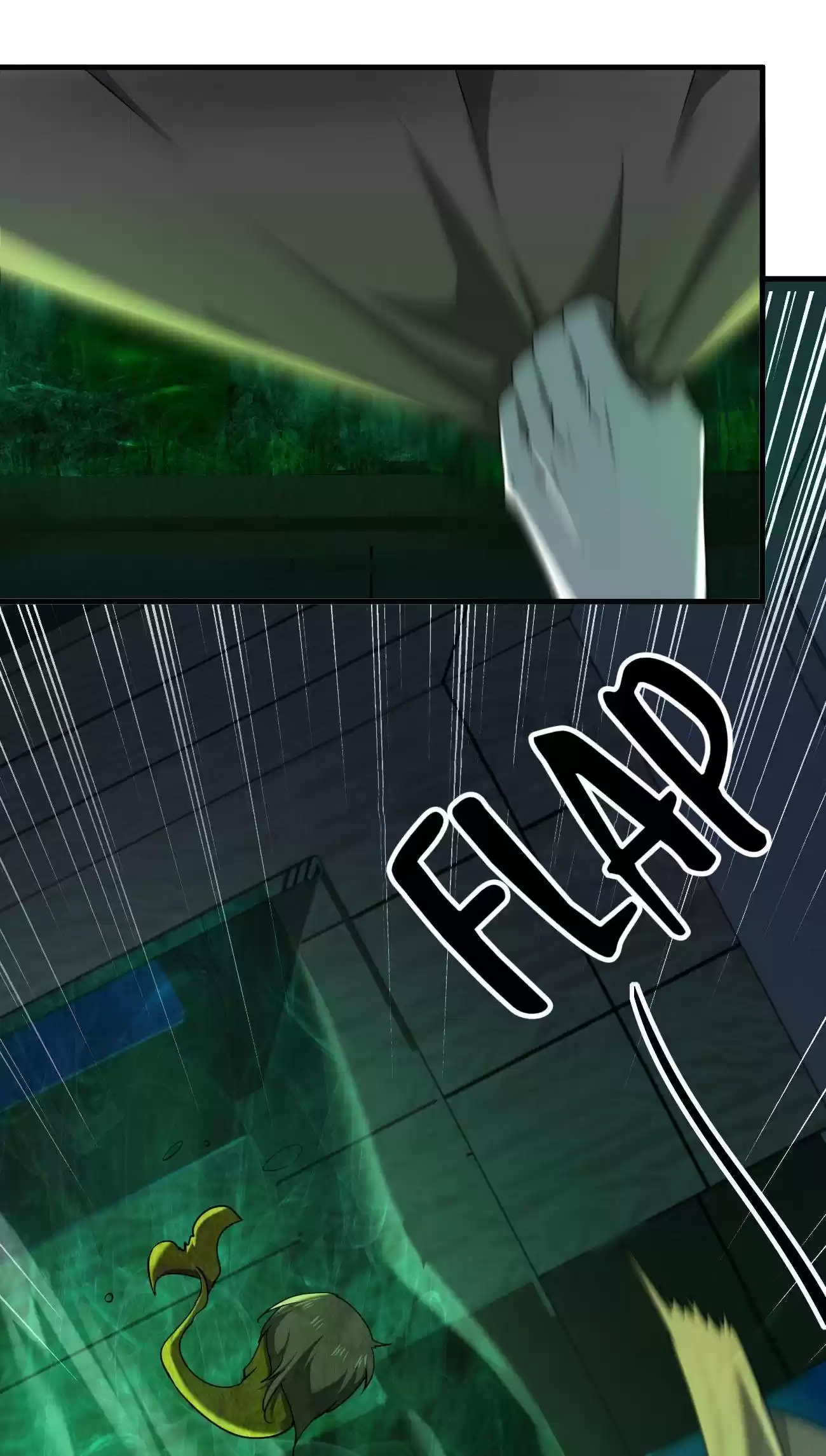 Don’T Get Me Wrong, I’M The Real Victim! Chapter 39