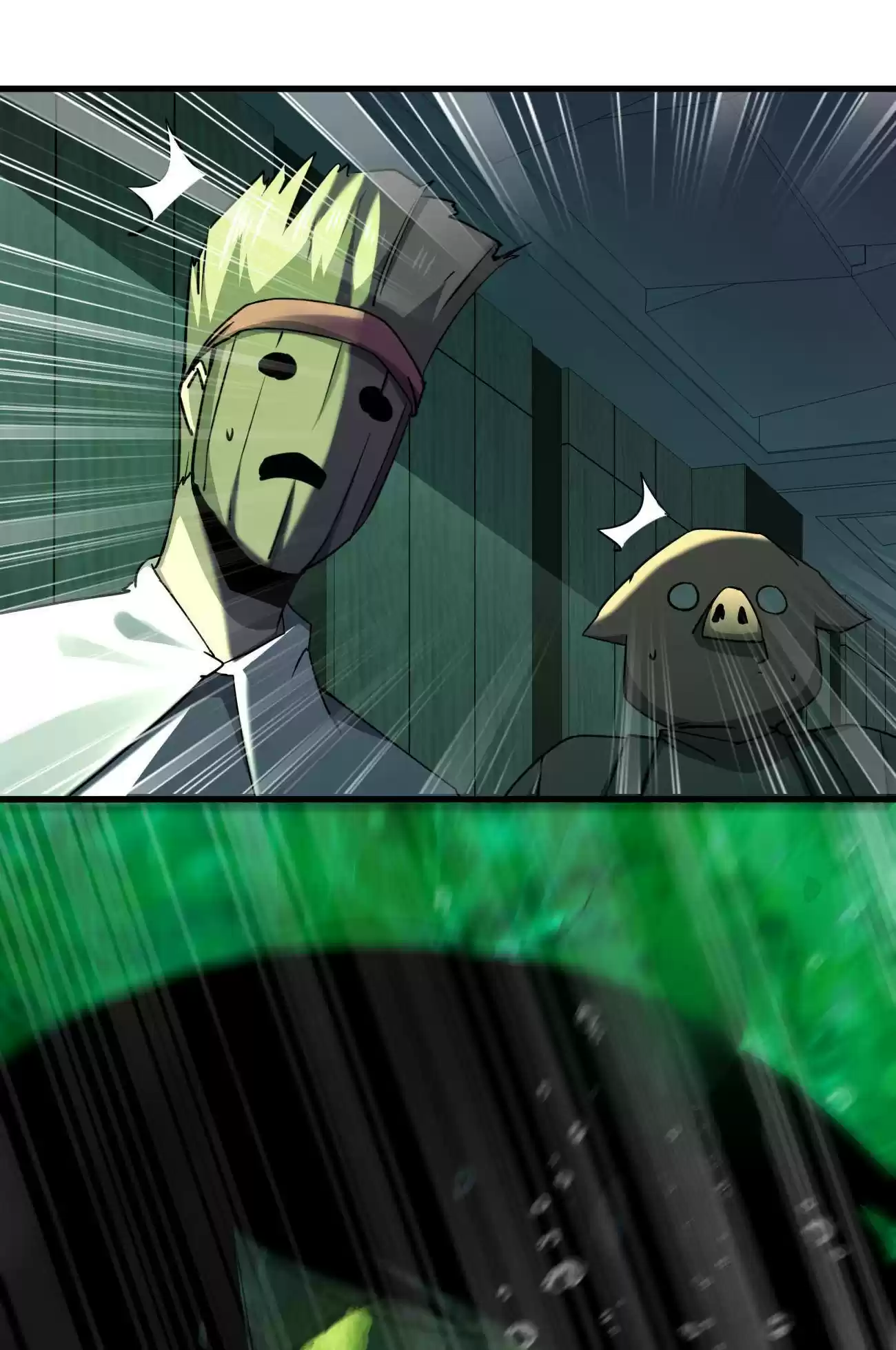 Don’T Get Me Wrong, I’M The Real Victim! Chapter 39