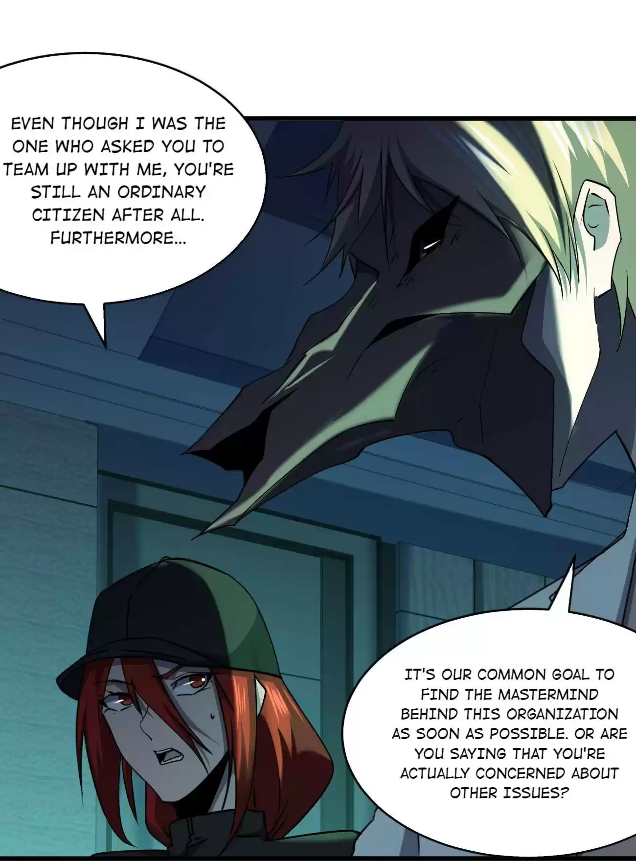 Don’T Get Me Wrong, I’M The Real Victim! Chapter 39