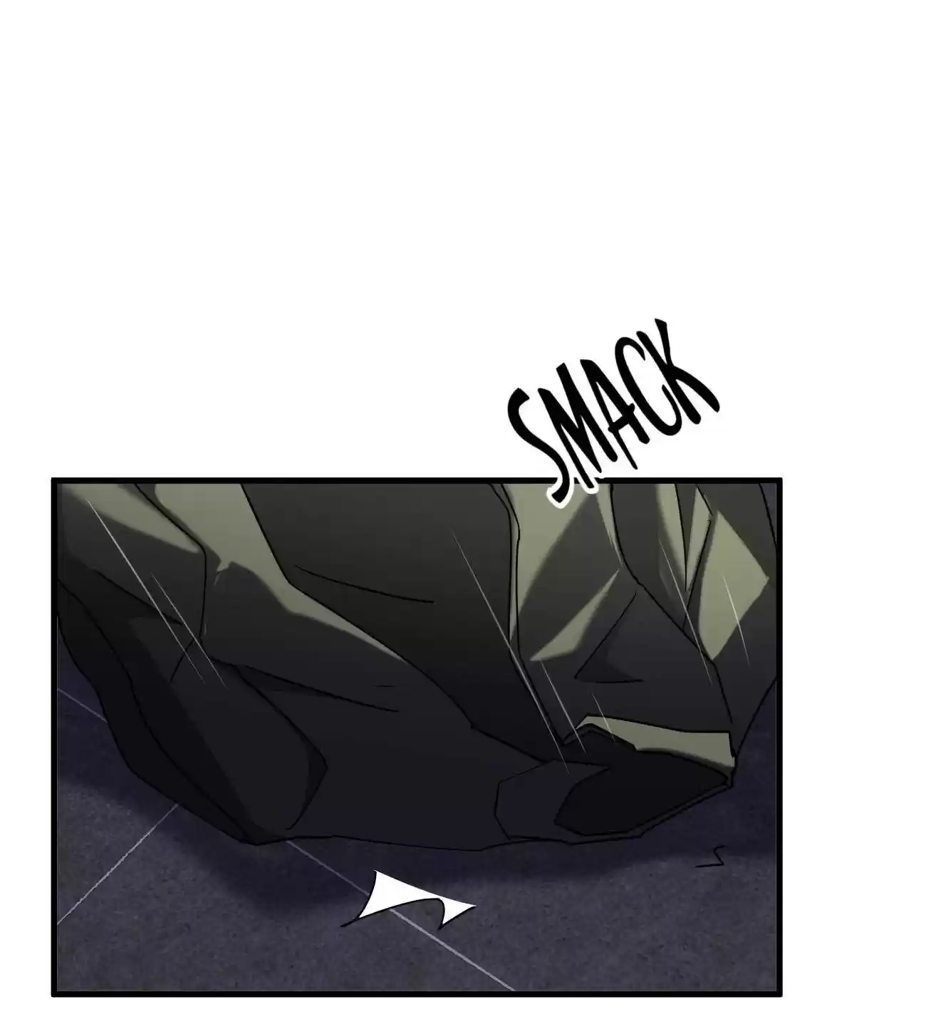 Don’T Get Me Wrong, I’M The Real Victim! Chapter 39