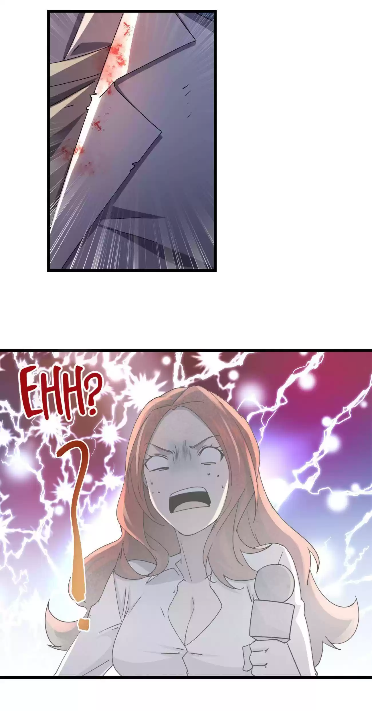 Don’T Get Me Wrong, I’M The Real Victim! Chapter 4