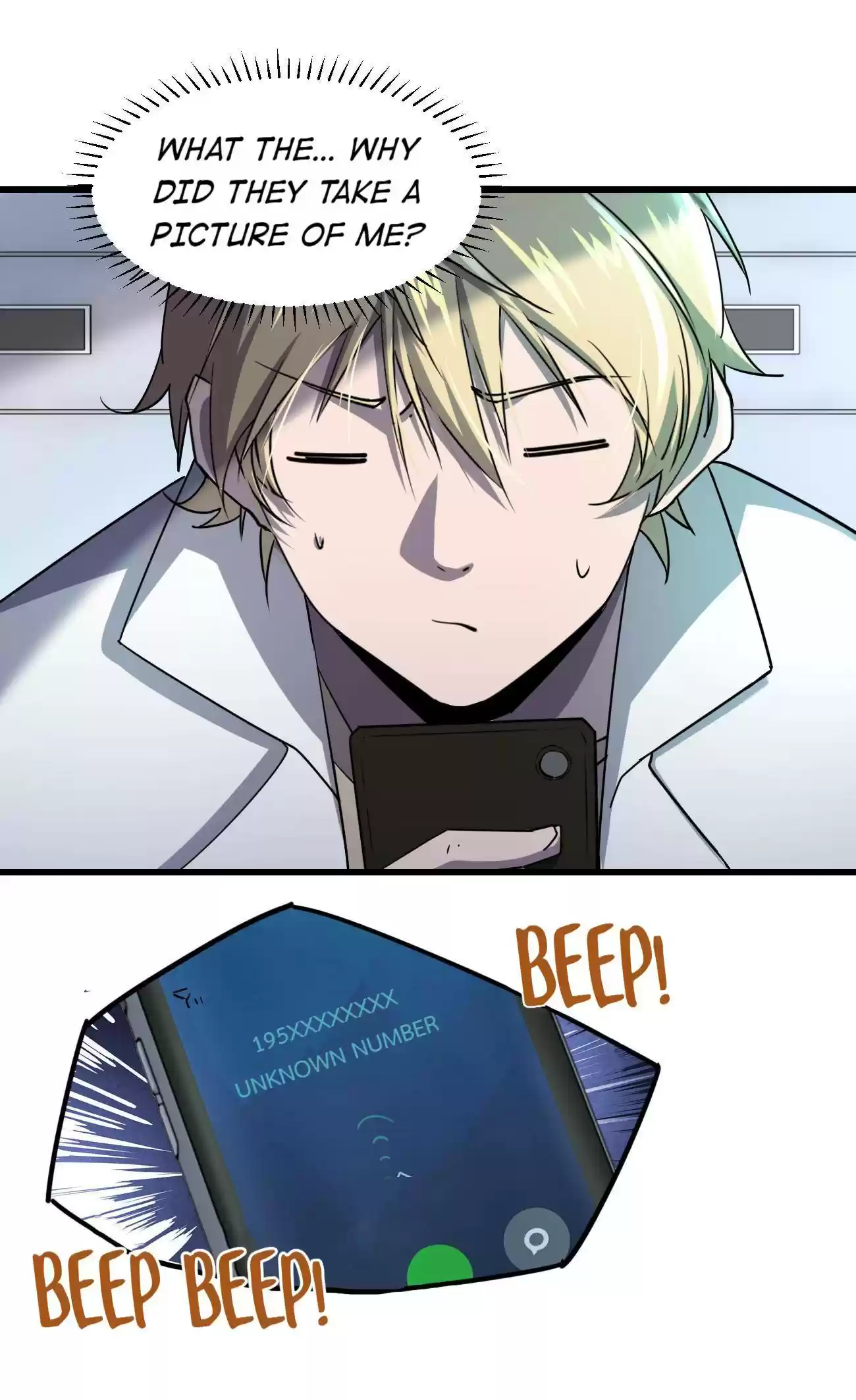 Don’T Get Me Wrong, I’M The Real Victim! Chapter 4