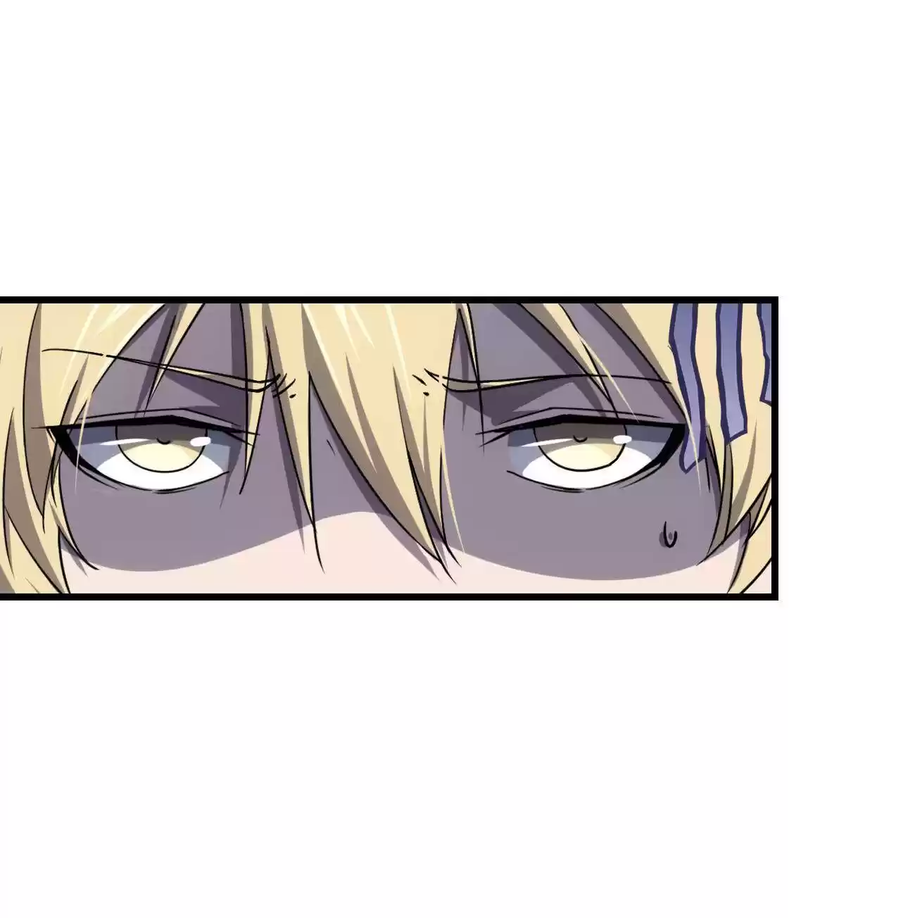 Don’T Get Me Wrong, I’M The Real Victim! Chapter 4