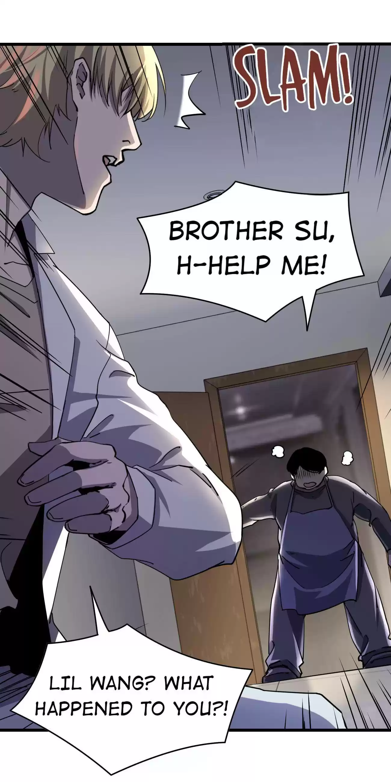 Don’T Get Me Wrong, I’M The Real Victim! Chapter 4