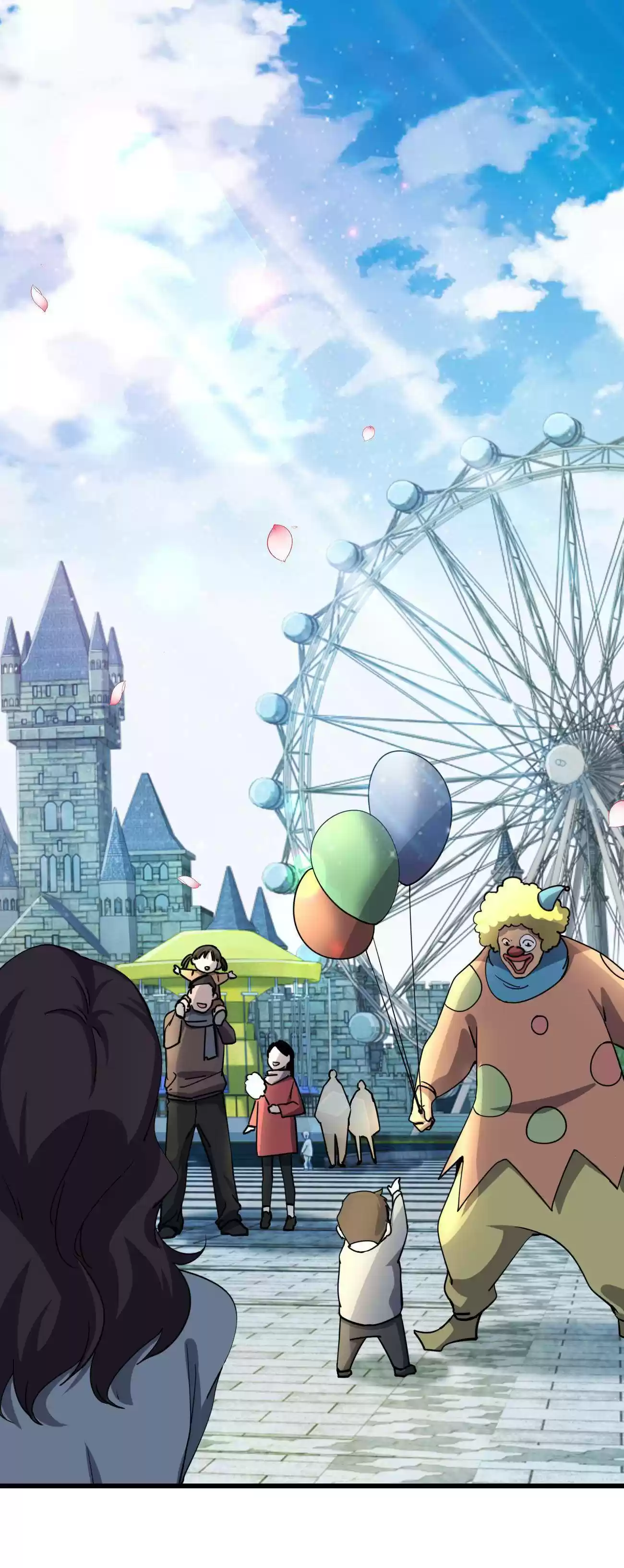 Don’T Get Me Wrong, I’M The Real Victim! Chapter 4