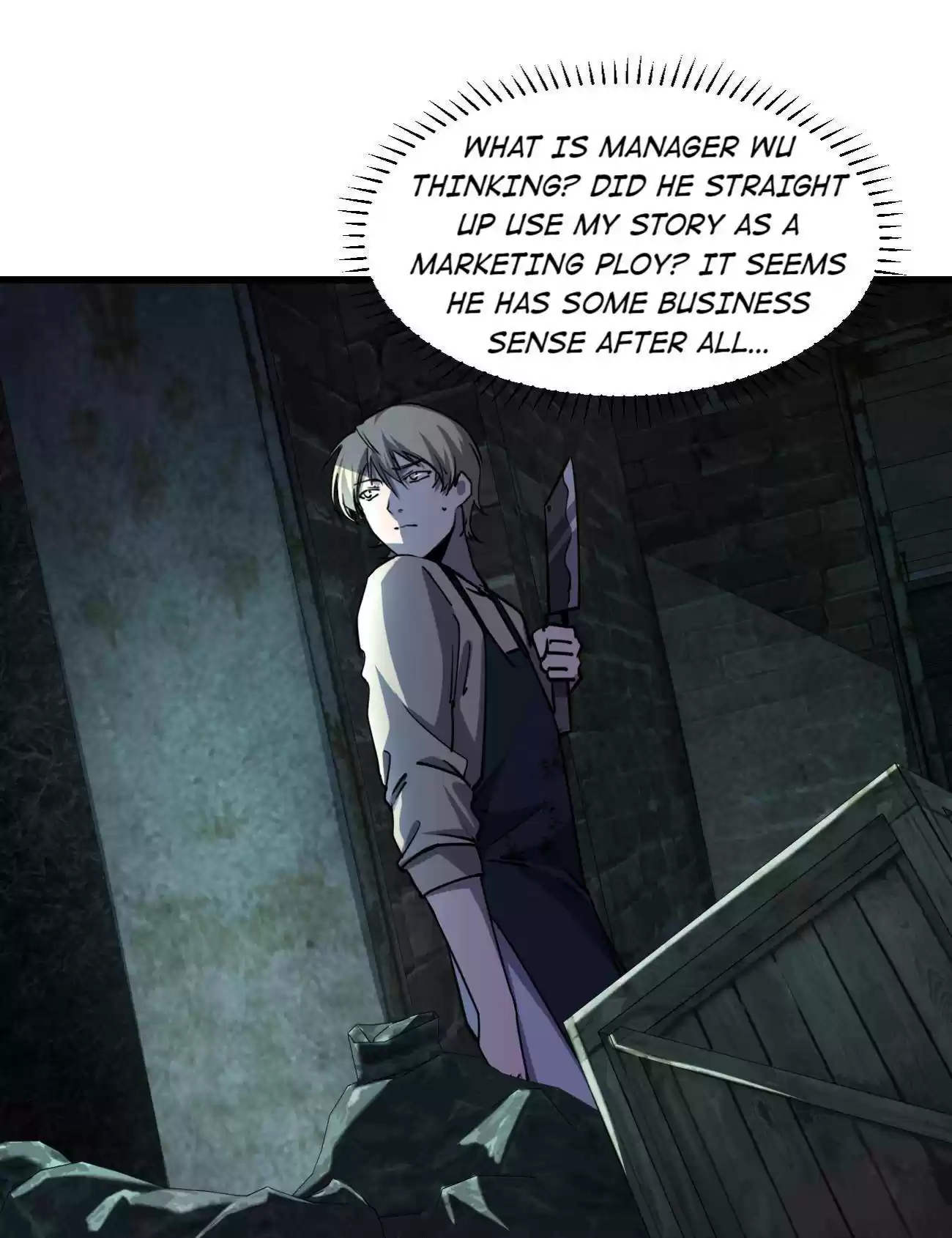 Don’T Get Me Wrong, I’M The Real Victim! Chapter 4