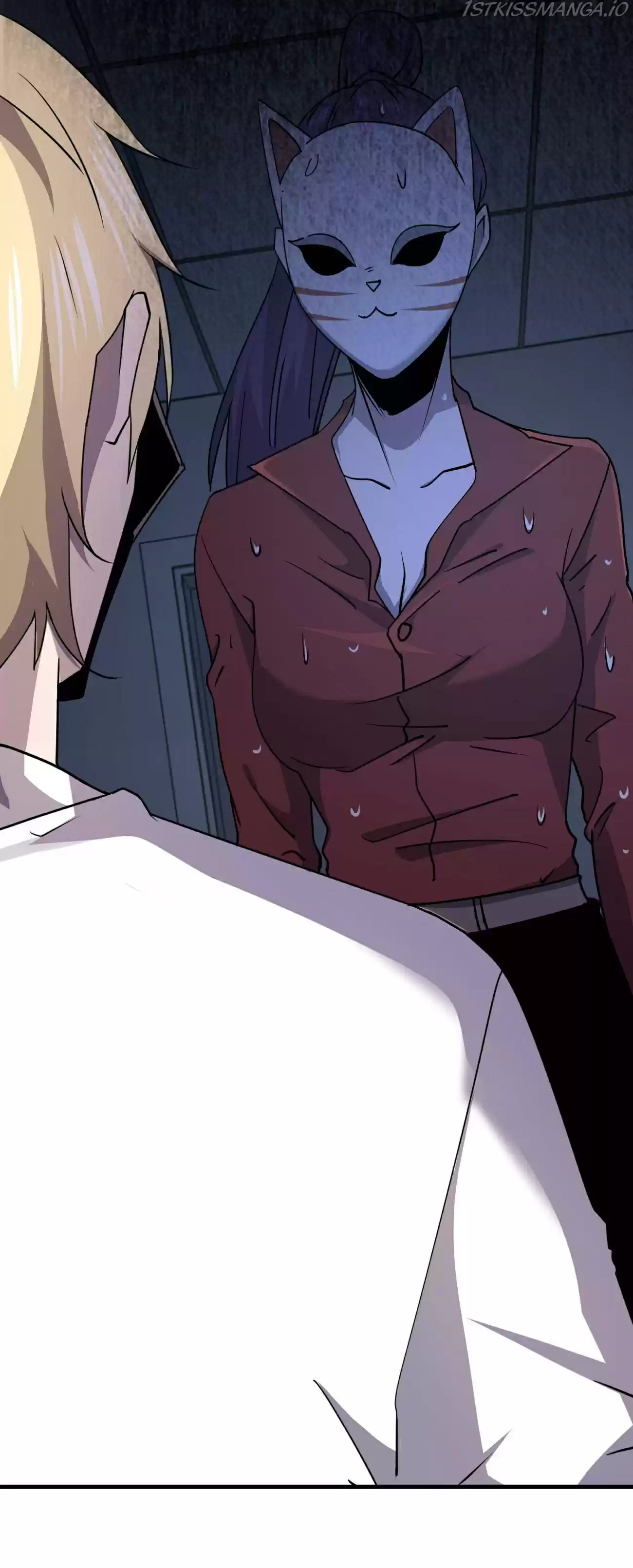 Don’T Get Me Wrong, I’M The Real Victim! Chapter 40