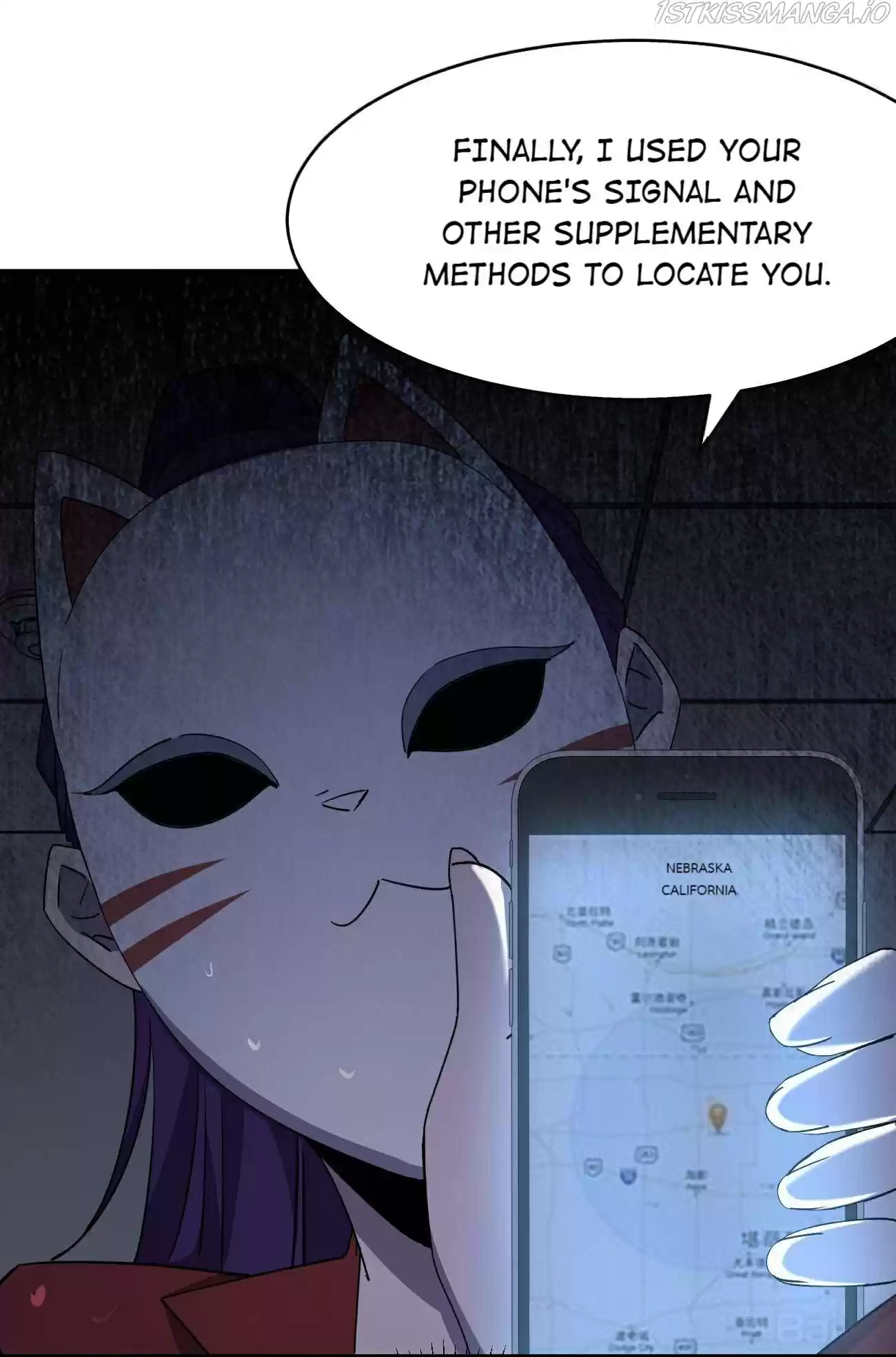 Don’T Get Me Wrong, I’M The Real Victim! Chapter 40