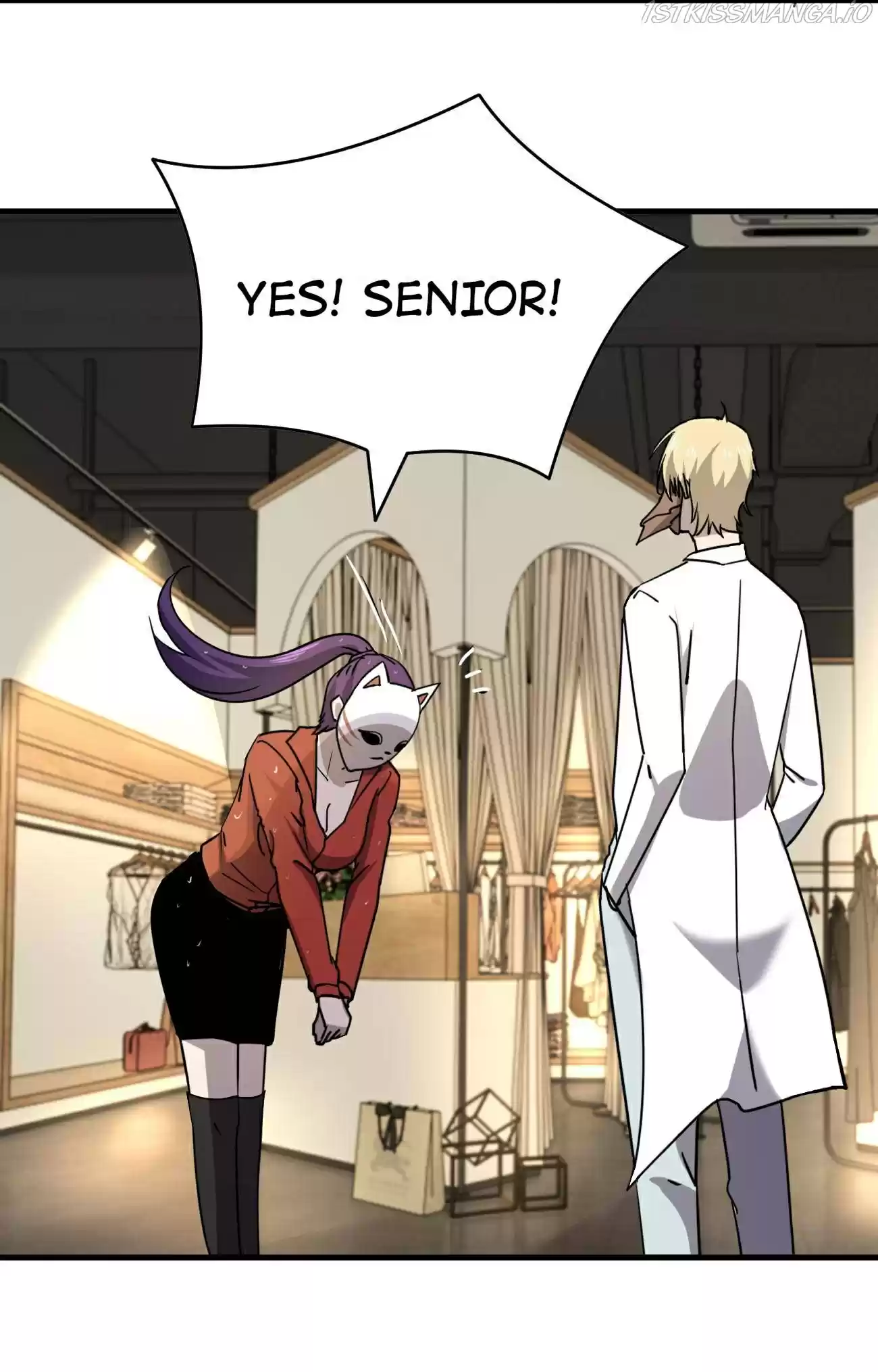 Don’T Get Me Wrong, I’M The Real Victim! Chapter 40