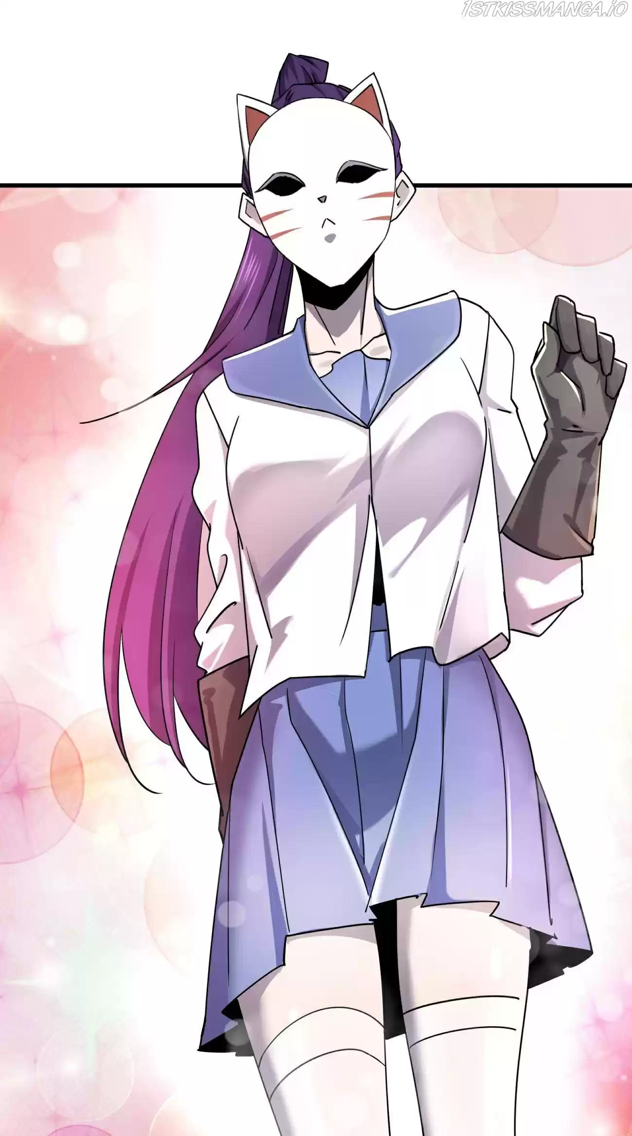 Don’T Get Me Wrong, I’M The Real Victim! Chapter 41