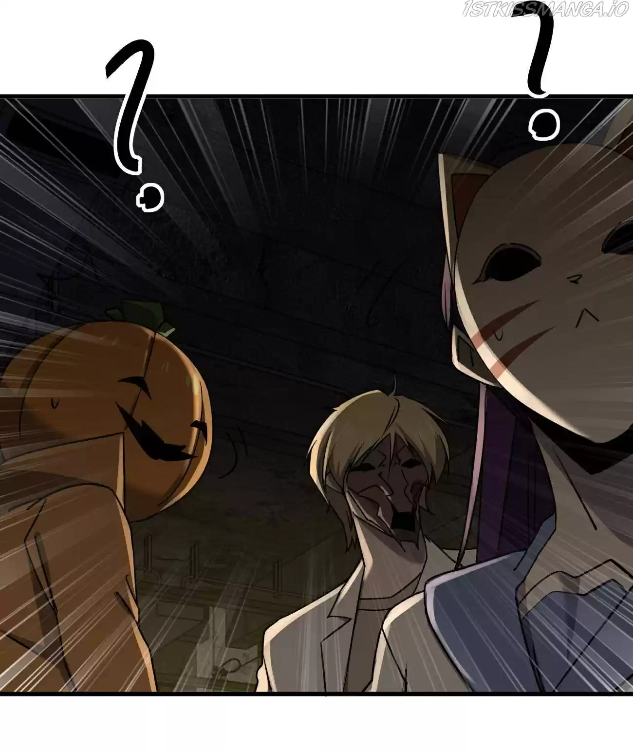 Don’T Get Me Wrong, I’M The Real Victim! Chapter 41