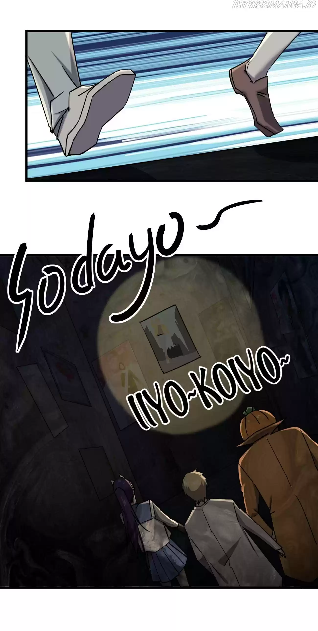 Don’T Get Me Wrong, I’M The Real Victim! Chapter 41