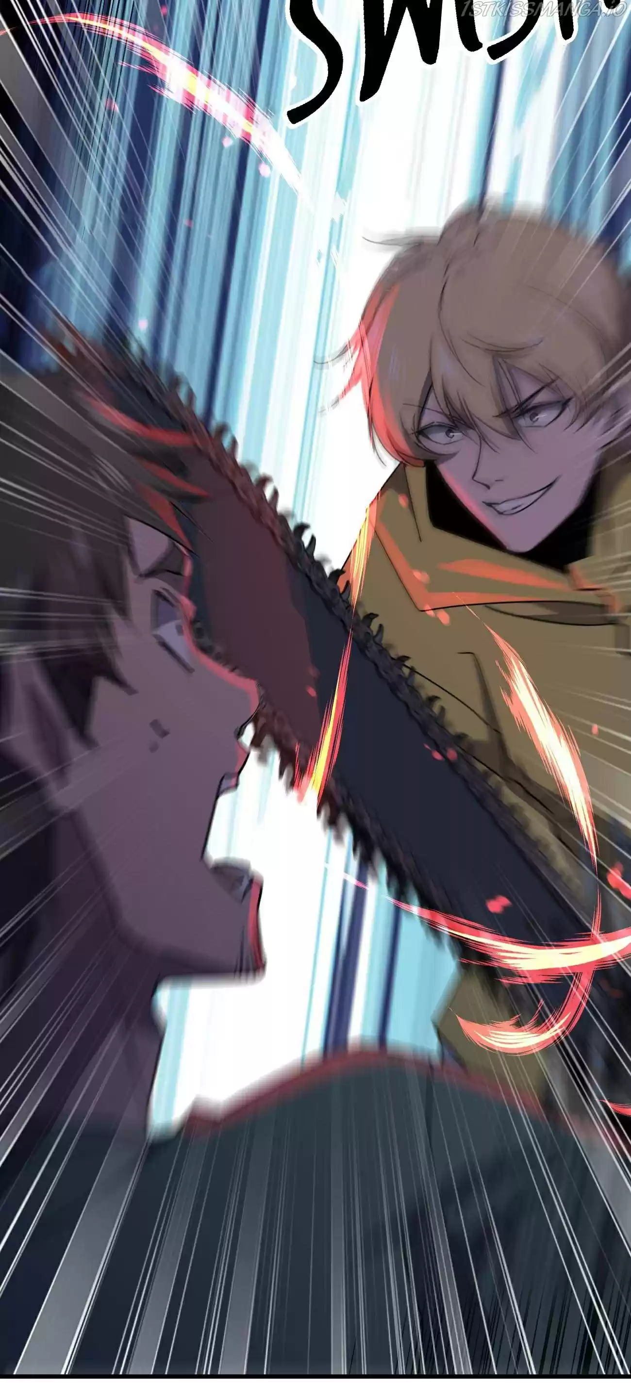 Don’T Get Me Wrong, I’M The Real Victim! Chapter 42