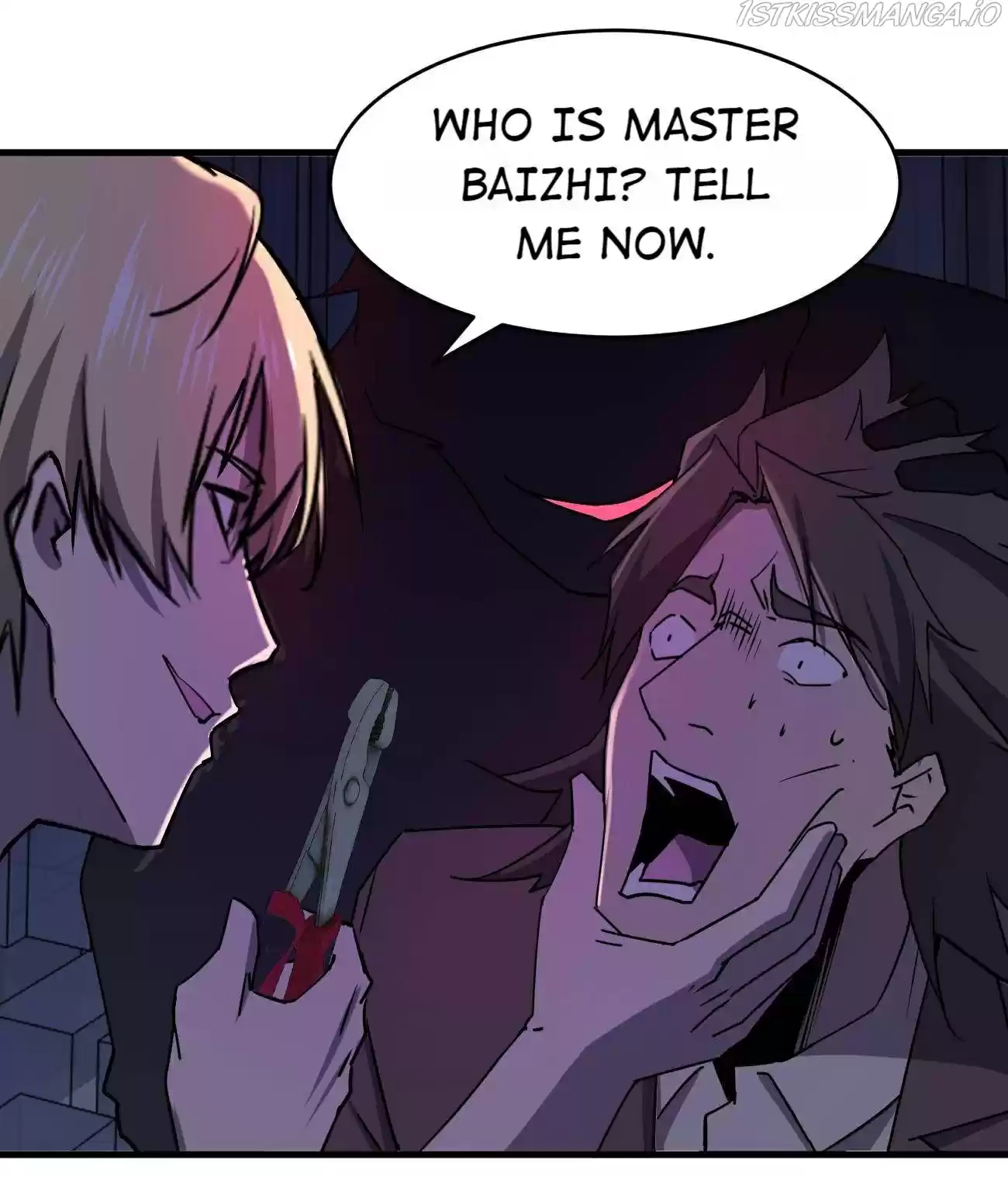 Don’T Get Me Wrong, I’M The Real Victim! Chapter 47