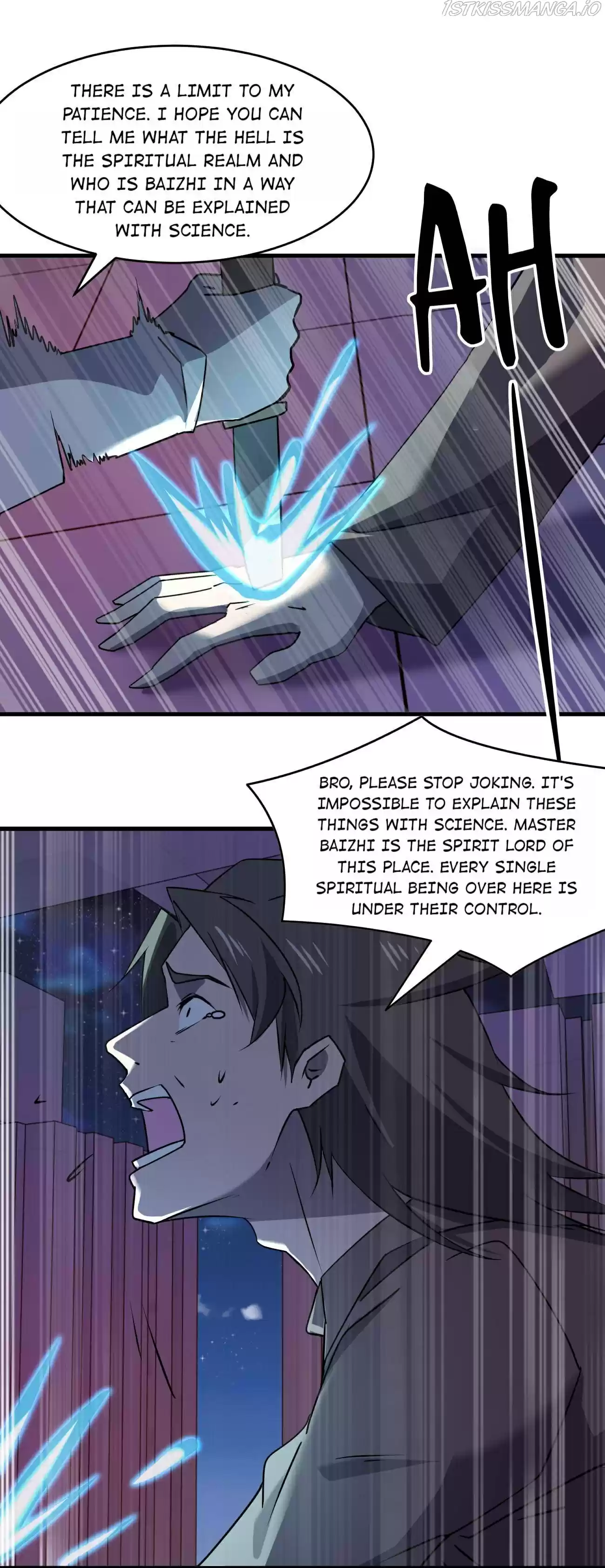 Don’T Get Me Wrong, I’M The Real Victim! Chapter 47