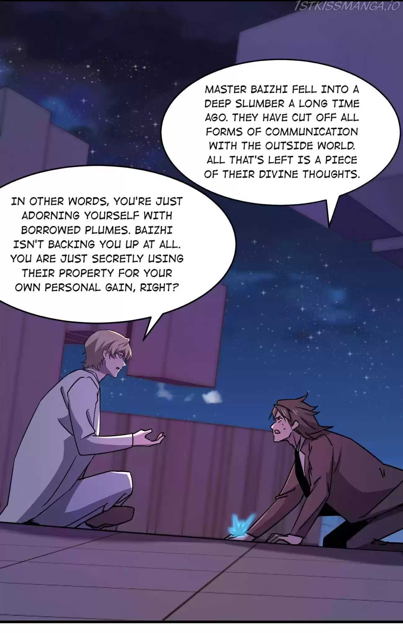 Don’T Get Me Wrong, I’M The Real Victim! Chapter 47