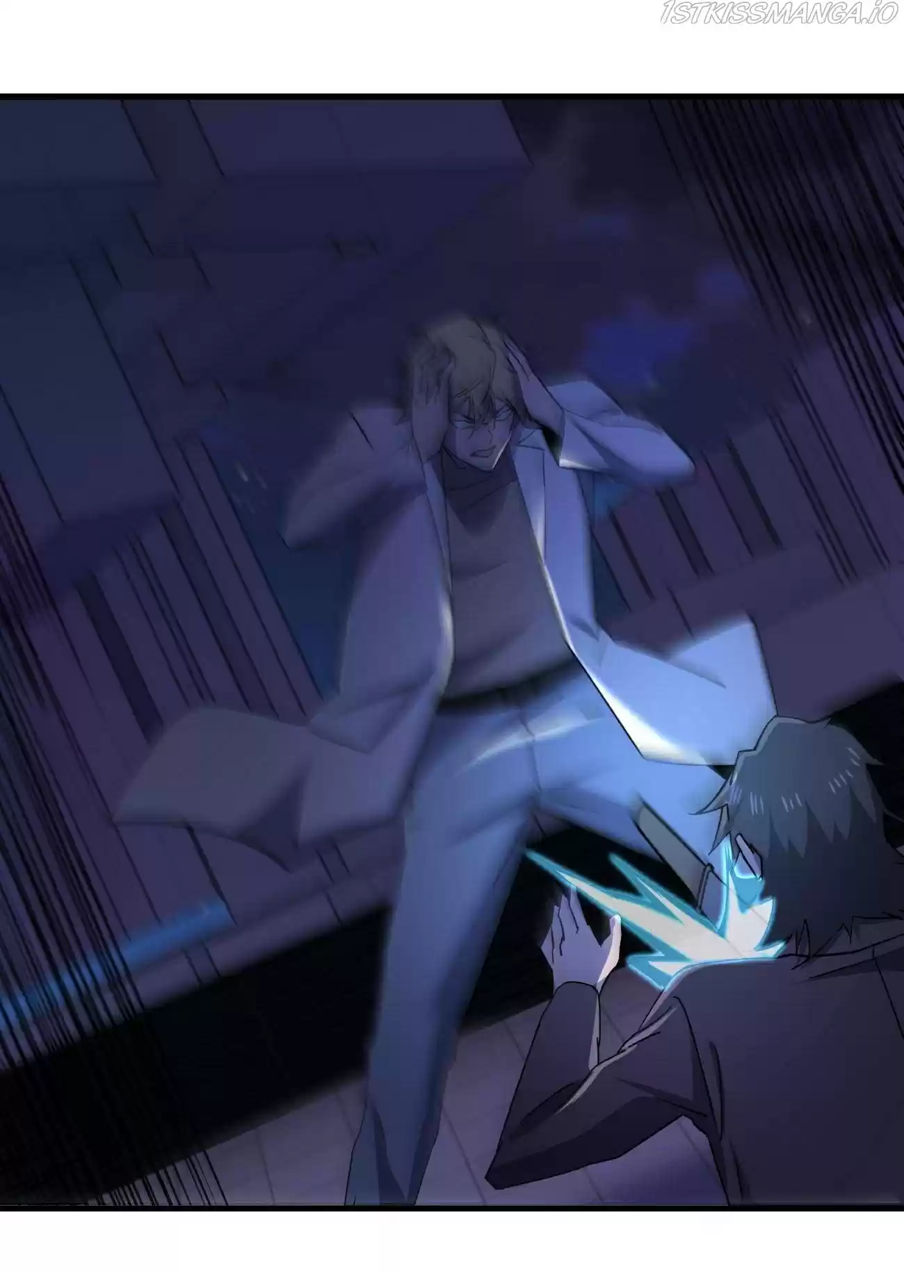 Don’T Get Me Wrong, I’M The Real Victim! Chapter 47