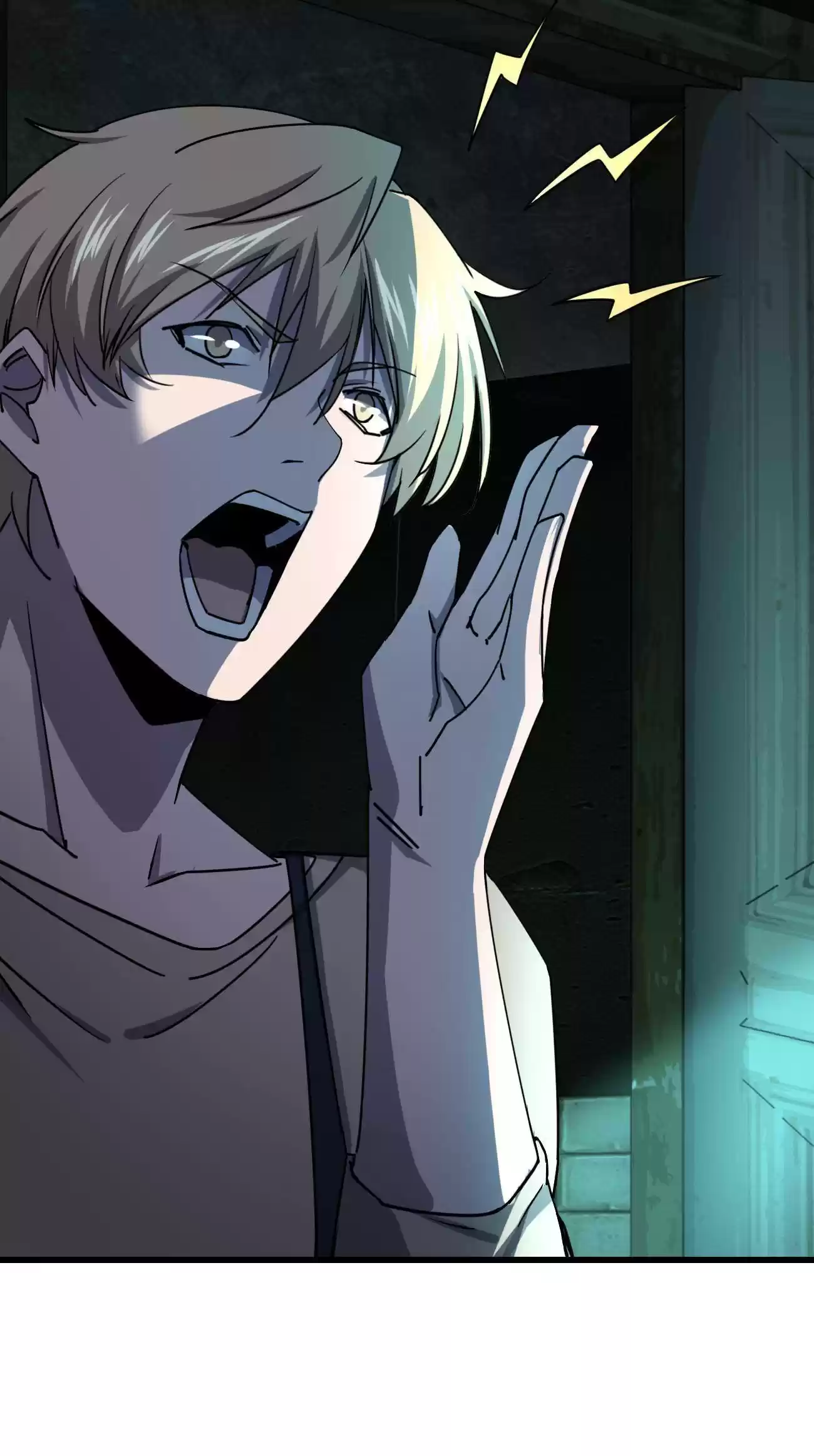 Don’T Get Me Wrong, I’M The Real Victim! Chapter 5