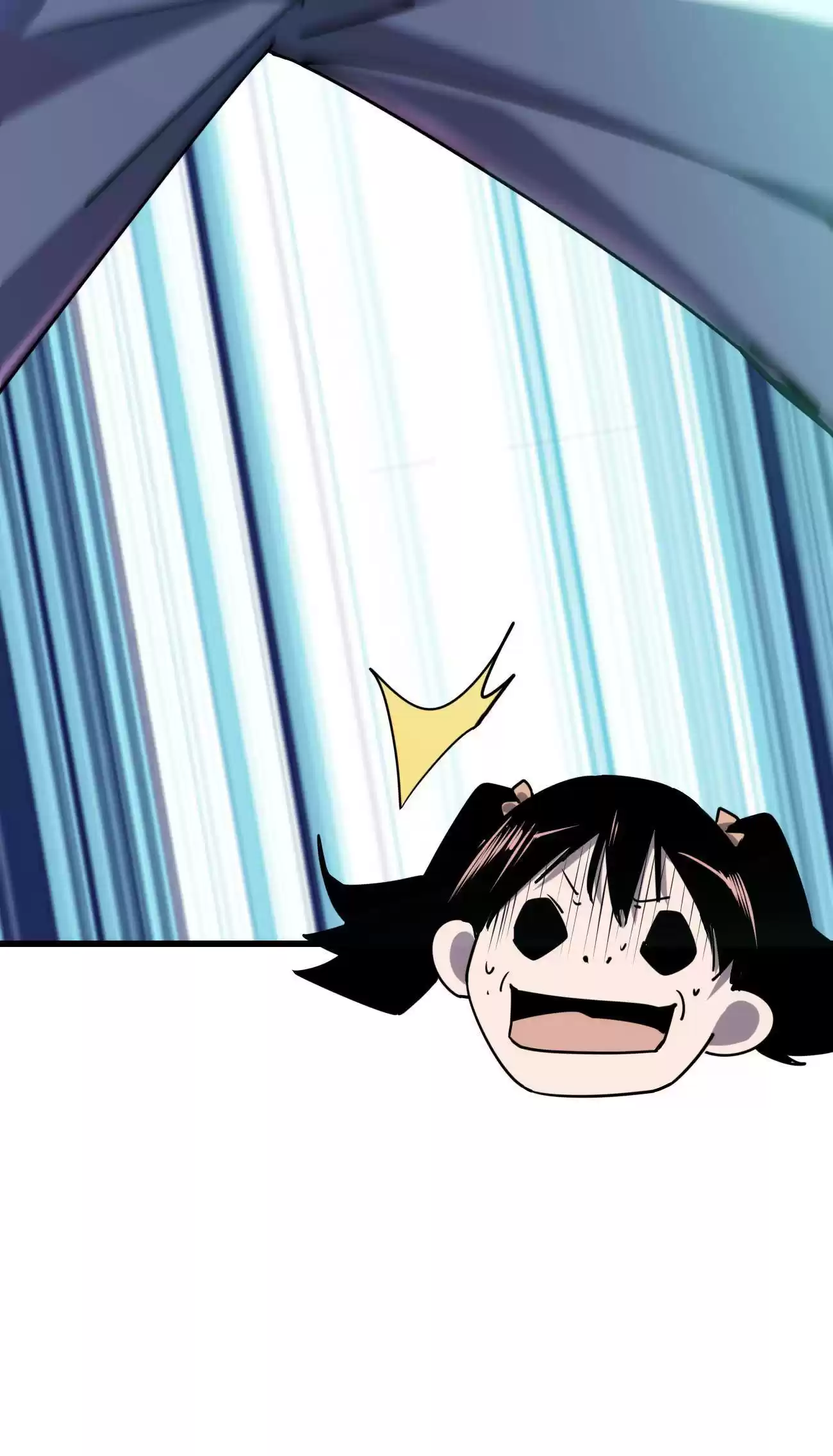 Don’T Get Me Wrong, I’M The Real Victim! Chapter 5