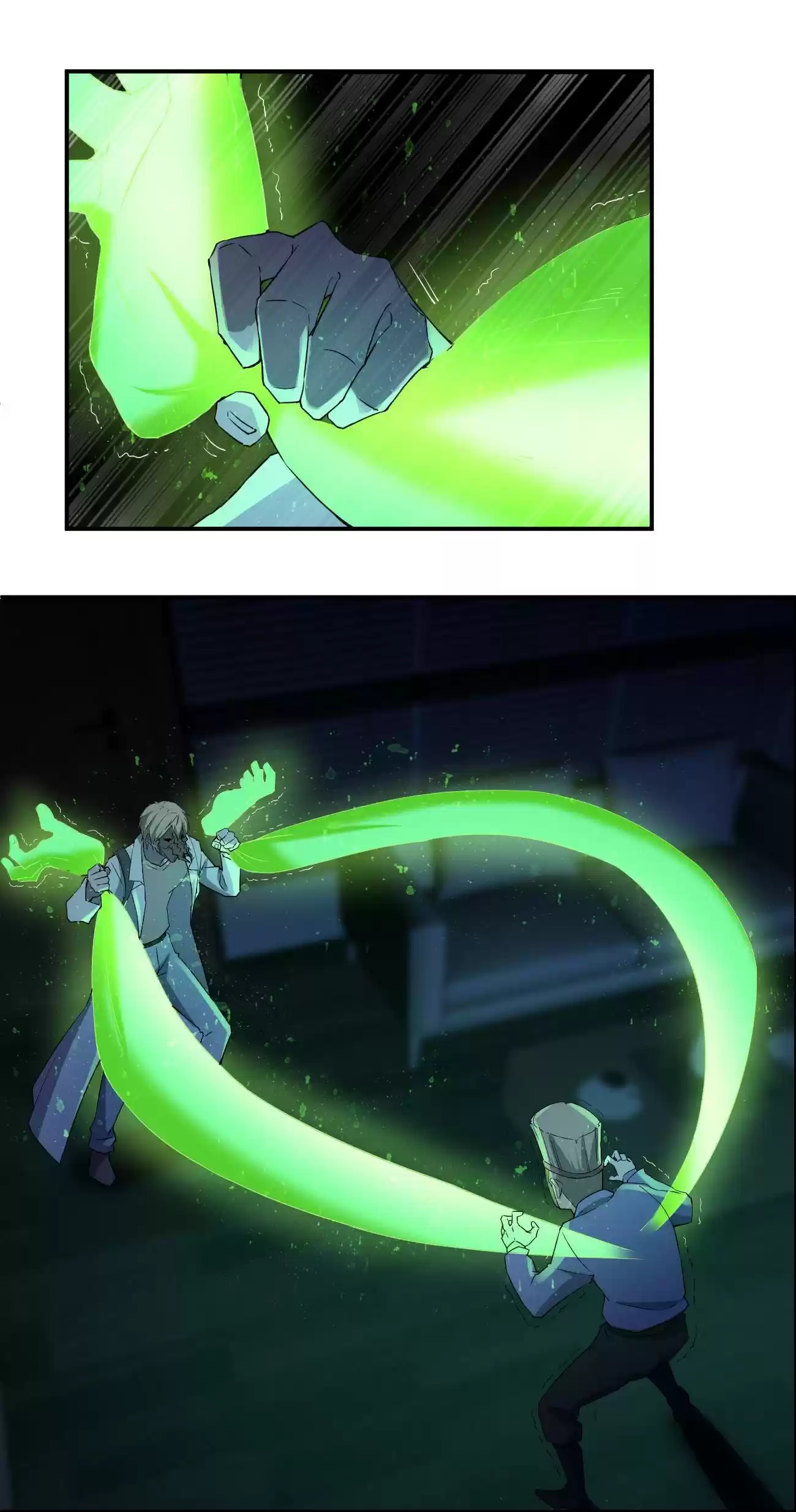 Don’T Get Me Wrong, I’M The Real Victim! Chapter 54