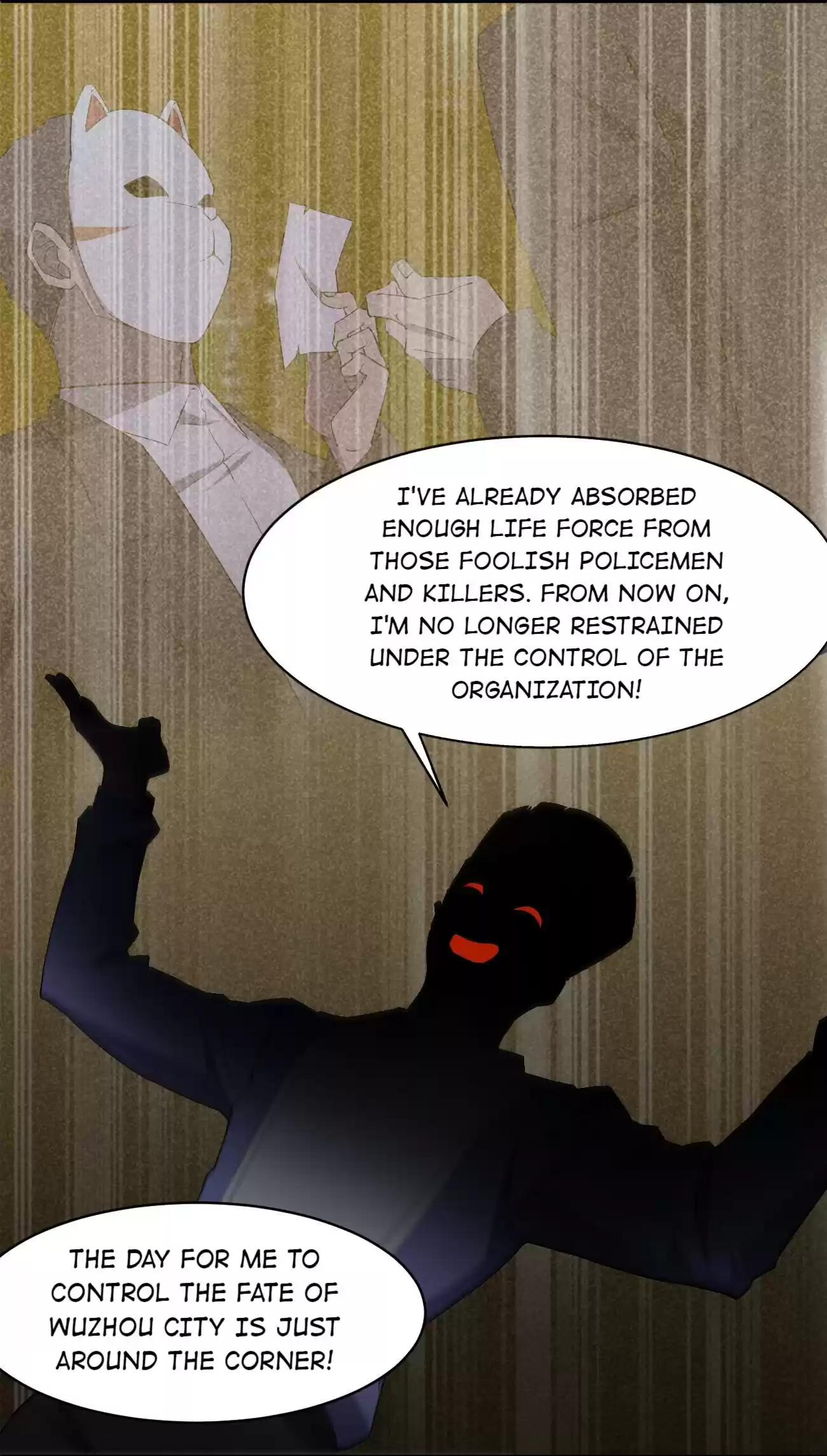 Don’T Get Me Wrong, I’M The Real Victim! Chapter 54