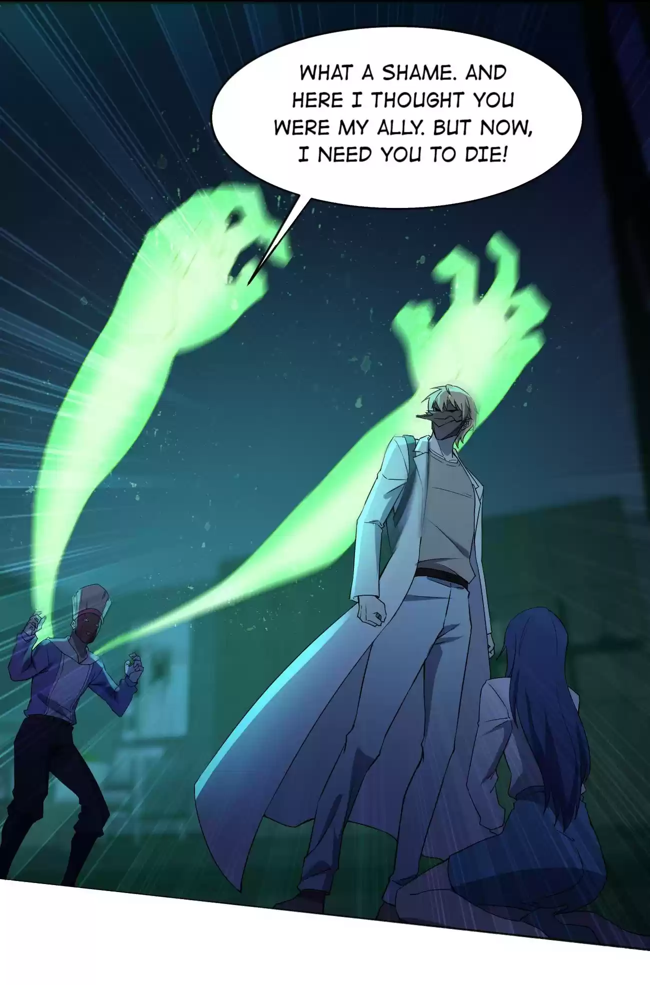 Don’T Get Me Wrong, I’M The Real Victim! Chapter 54