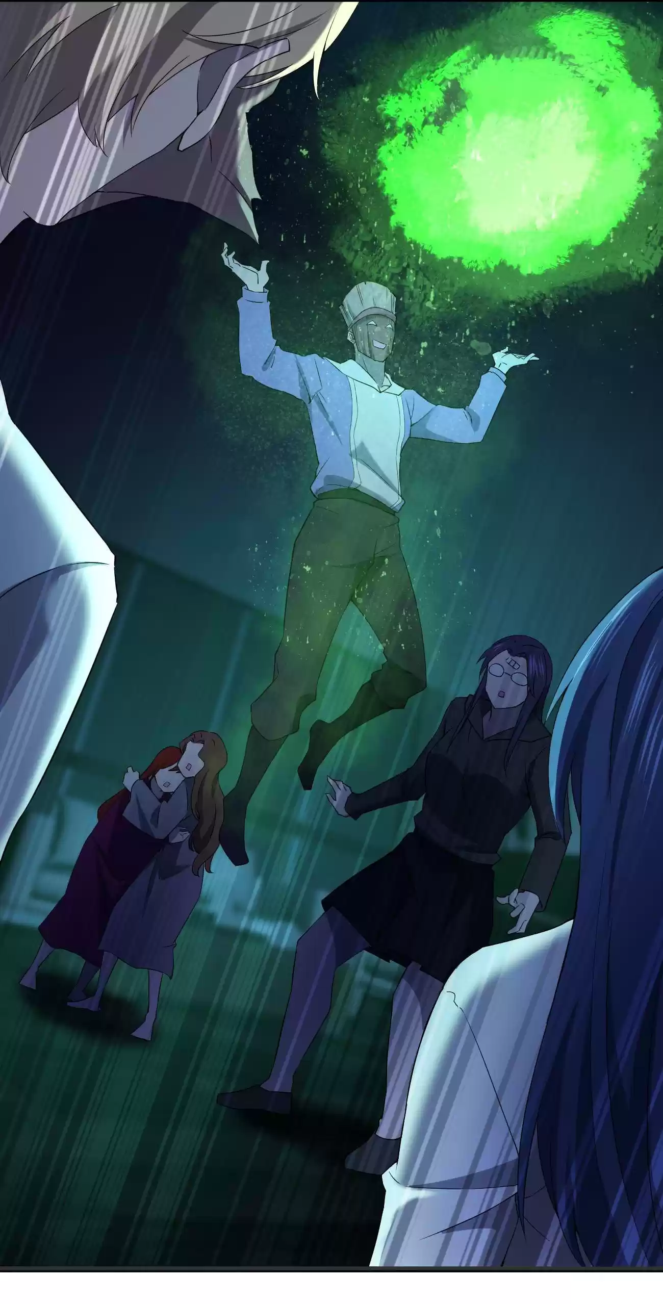 Don’T Get Me Wrong, I’M The Real Victim! Chapter 54