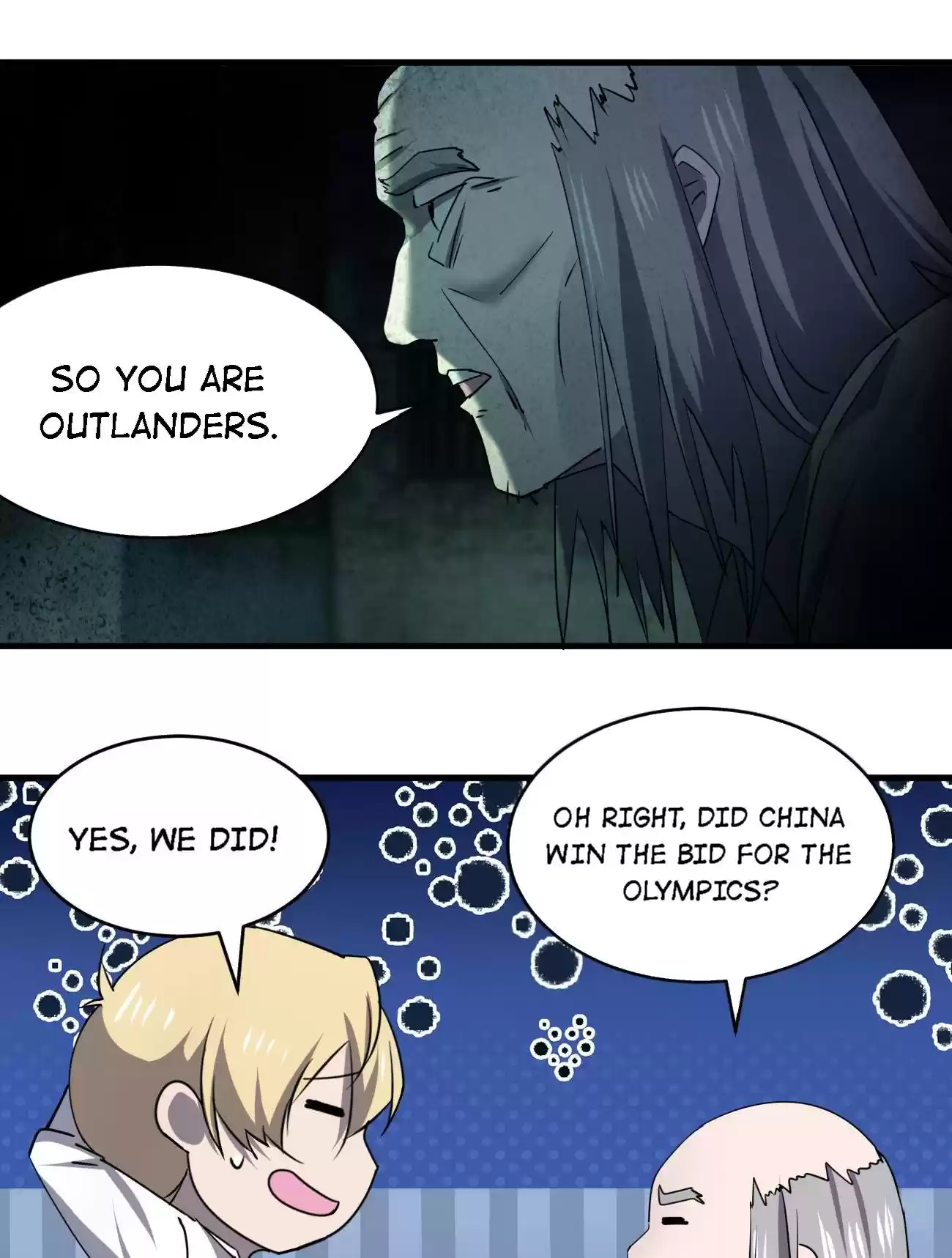 Don’T Get Me Wrong, I’M The Real Victim! Chapter 55