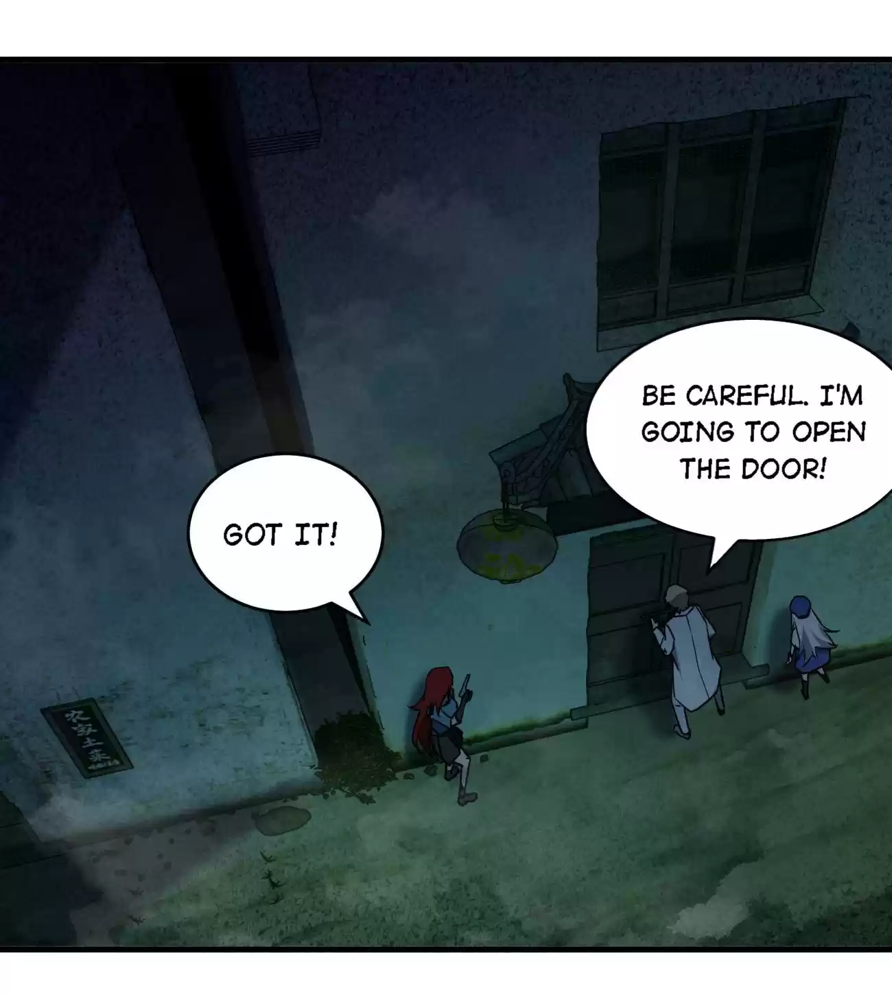 Don’T Get Me Wrong, I’M The Real Victim! Chapter 55