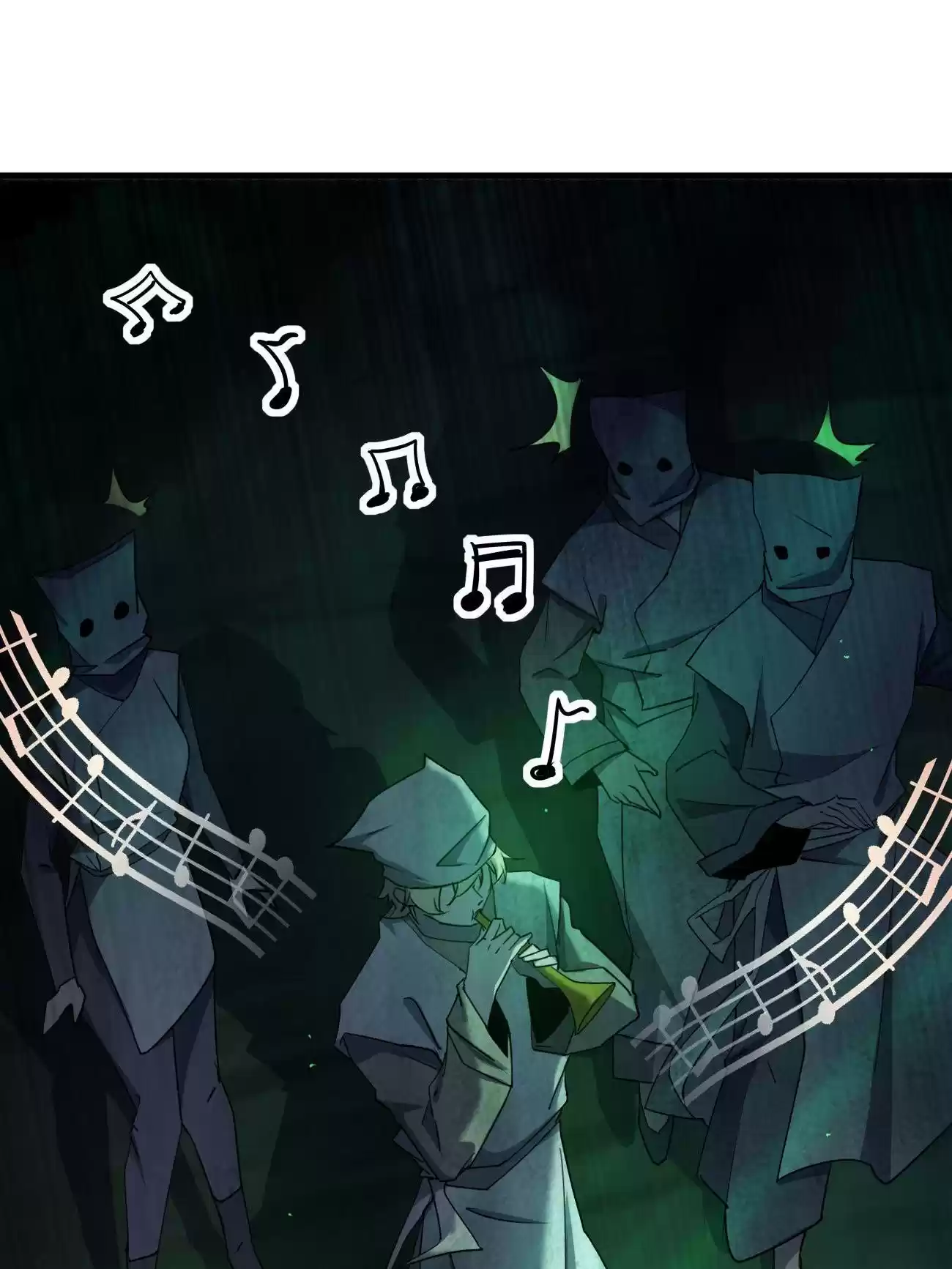 Don’T Get Me Wrong, I’M The Real Victim! Chapter 57