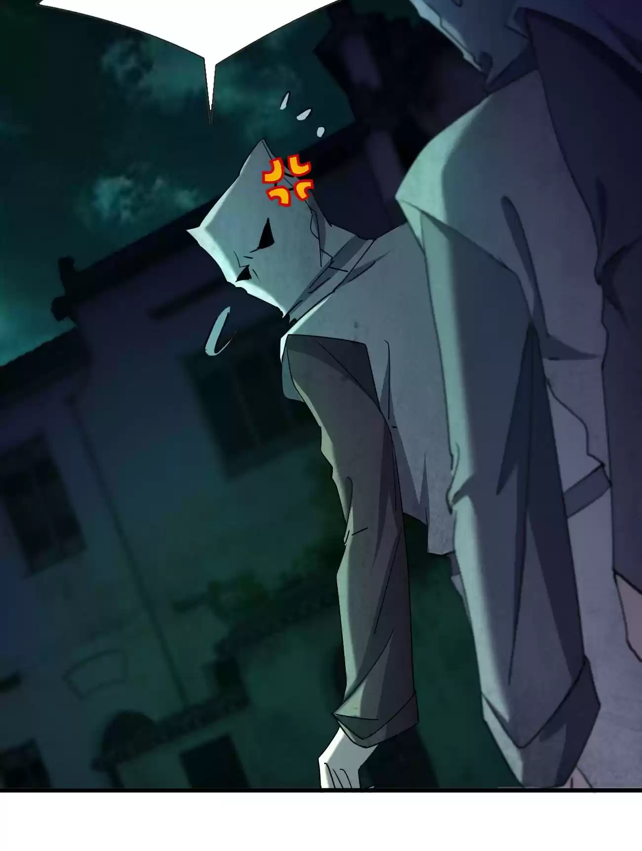 Don’T Get Me Wrong, I’M The Real Victim! Chapter 57